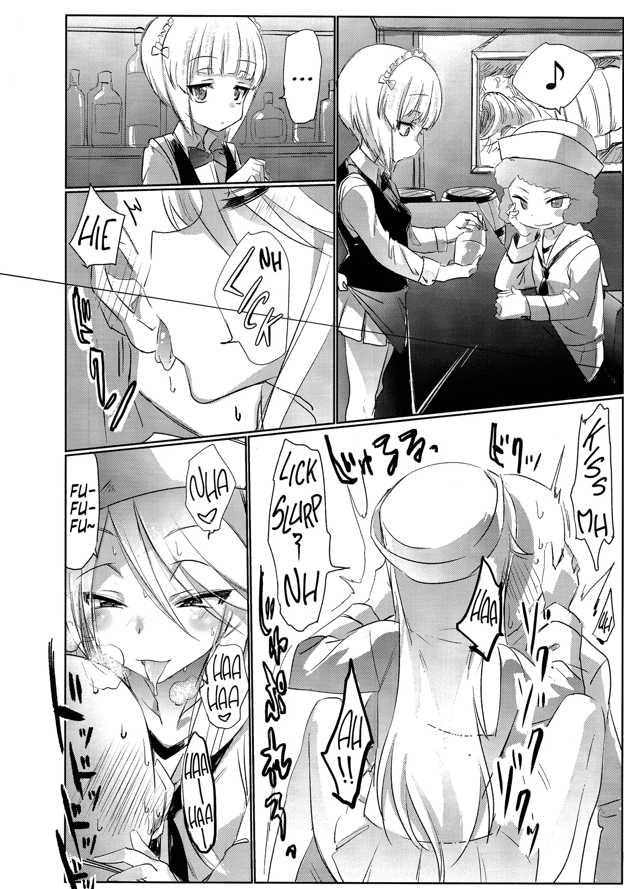 (Panzer Vor! 15) [Hibimegane]Mise ni Haittara Mazu Shimei Shina | Once You Get There, Order...(Girls und Panzer) [English] [MegaFagget] Page 7