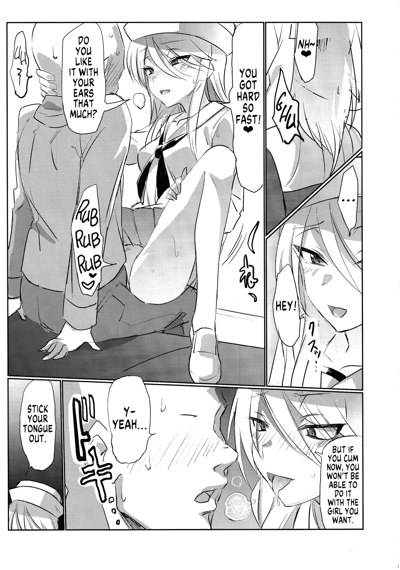 (Panzer Vor! 15) [Hibimegane]Mise ni Haittara Mazu Shimei Shina | Once You Get There, Order...(Girls und Panzer) [English] [MegaFagget] Page 8