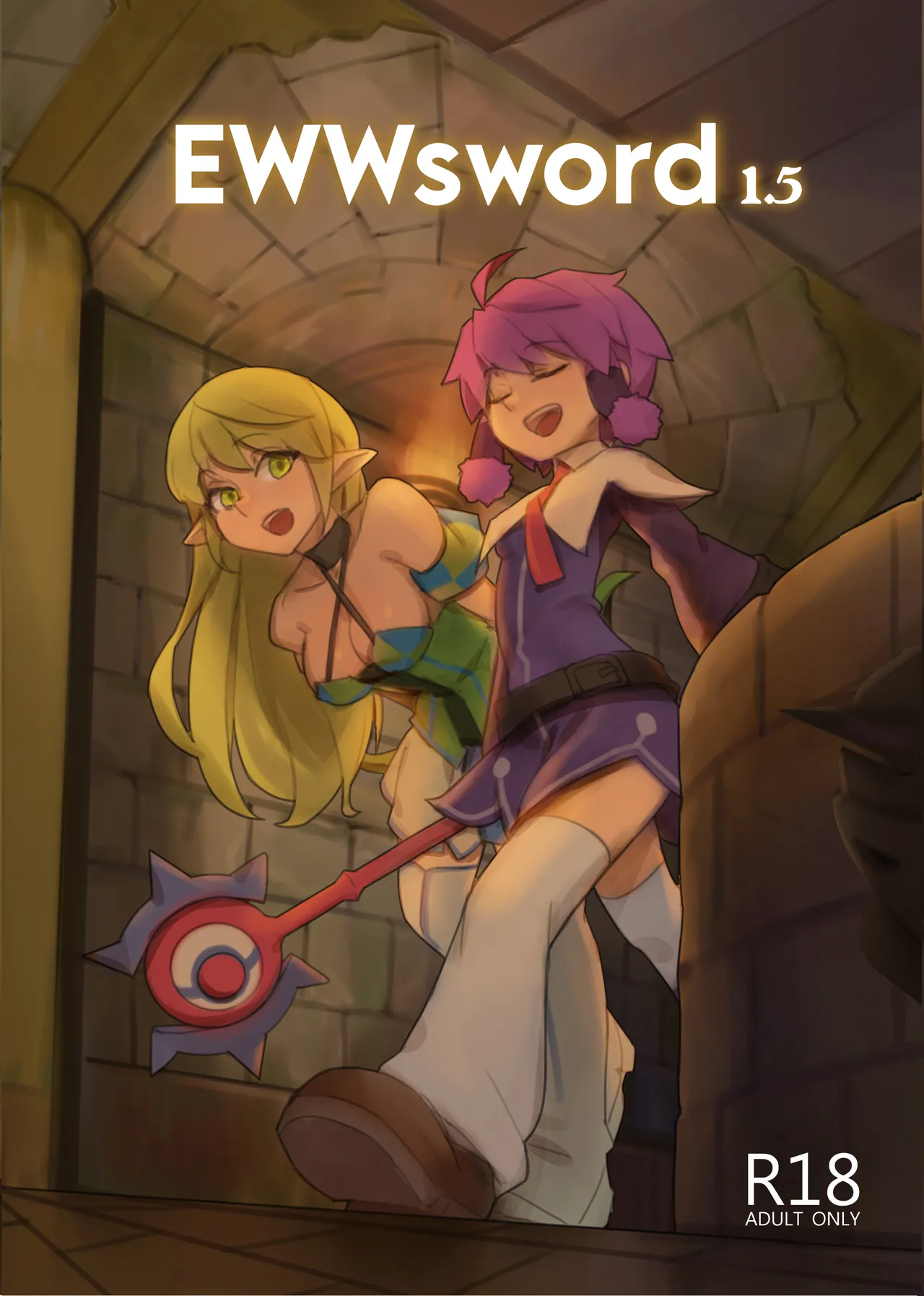 [CreShadow (BergYB)]EWWsword 1.5(Elsword) [English] [Digital] Page 1