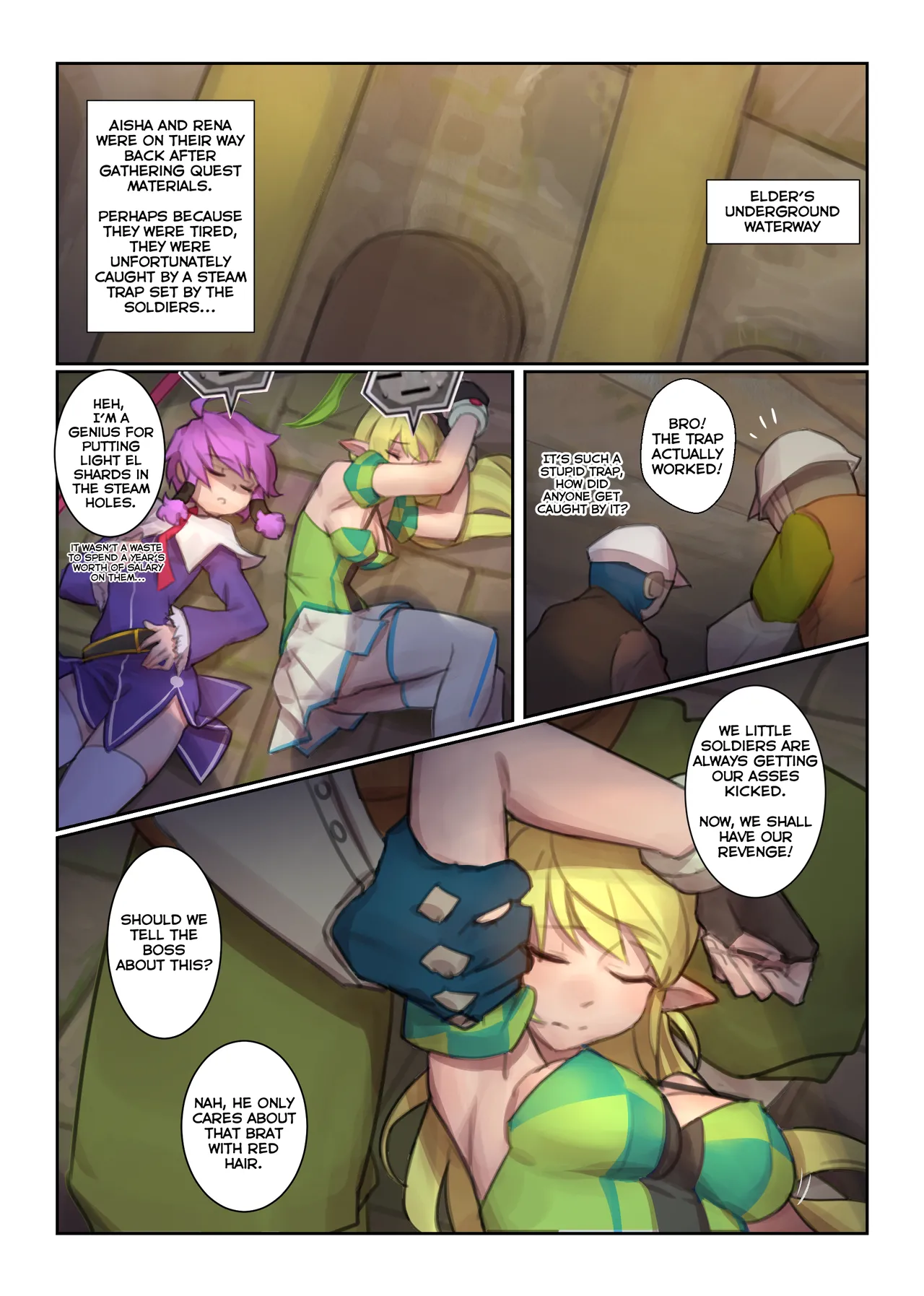 [CreShadow (BergYB)]EWWsword 1.5(Elsword) [English] [Digital] Page 3