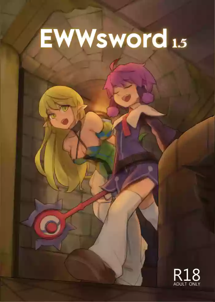 [CreShadow (BergYB)]EWWsword 1.5(Elsword) [English] [Digital]
