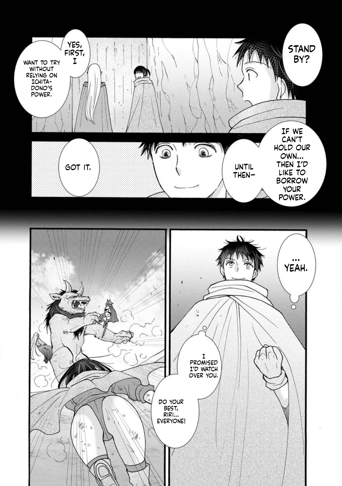 Ch. 28.1 - I Want to Earn Money Using the Skills I’ve Been Given and Flirt with Beautiful Women From Page 10