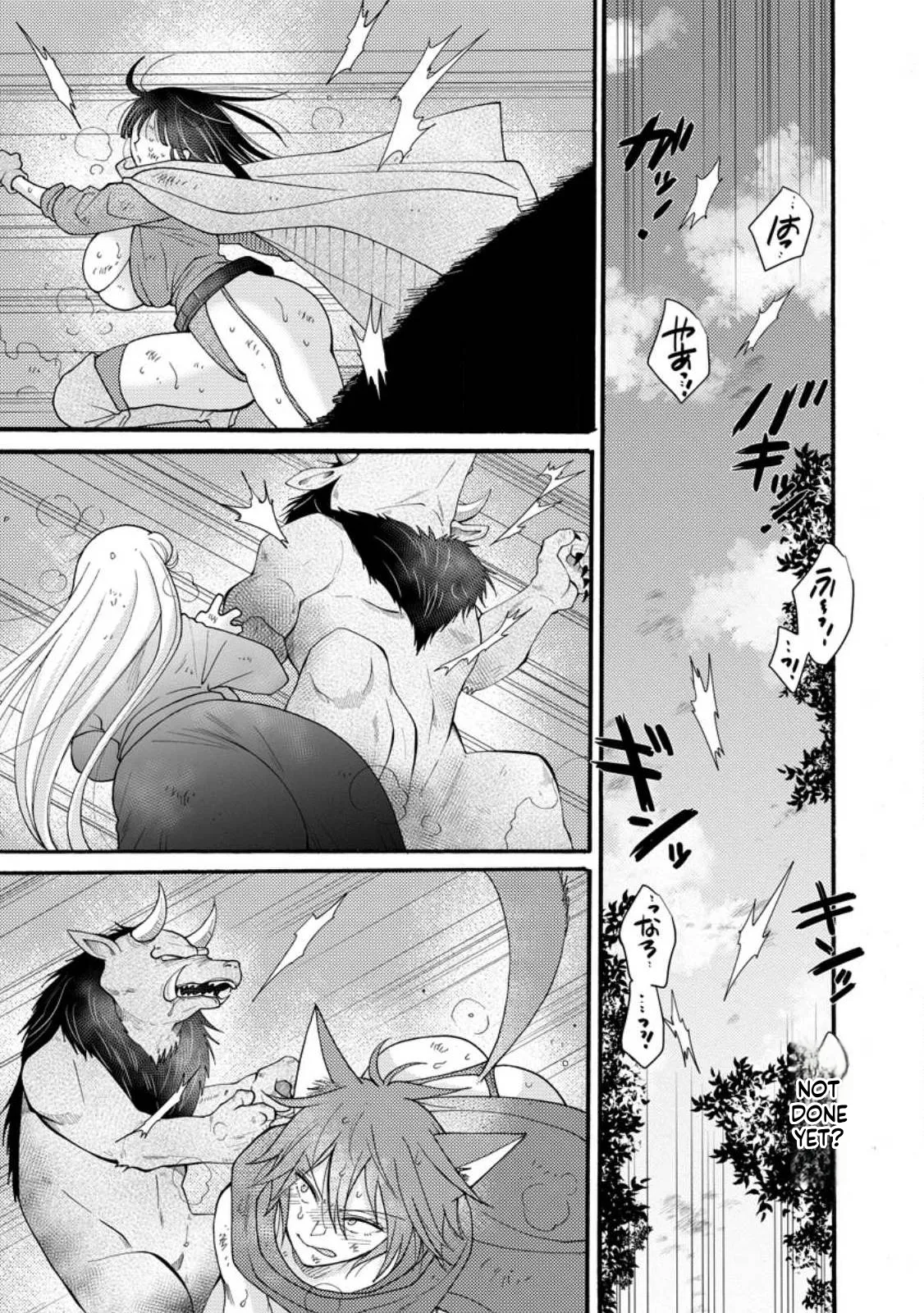 Ch. 28.1 - I Want to Earn Money Using the Skills I’ve Been Given and Flirt with Beautiful Women From Page 11