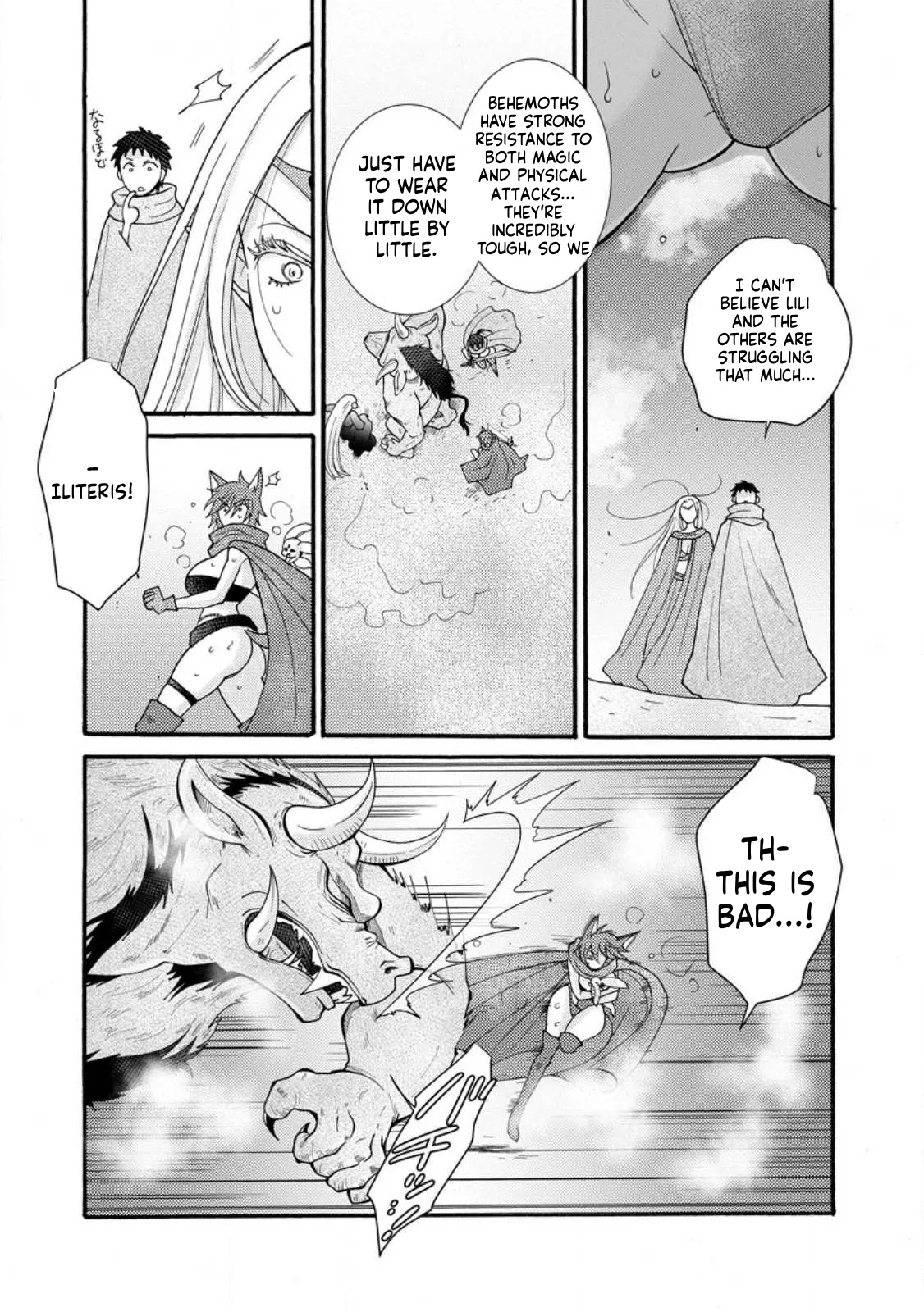 Ch. 28.1 - I Want to Earn Money Using the Skills I’ve Been Given and Flirt with Beautiful Women From Page 4