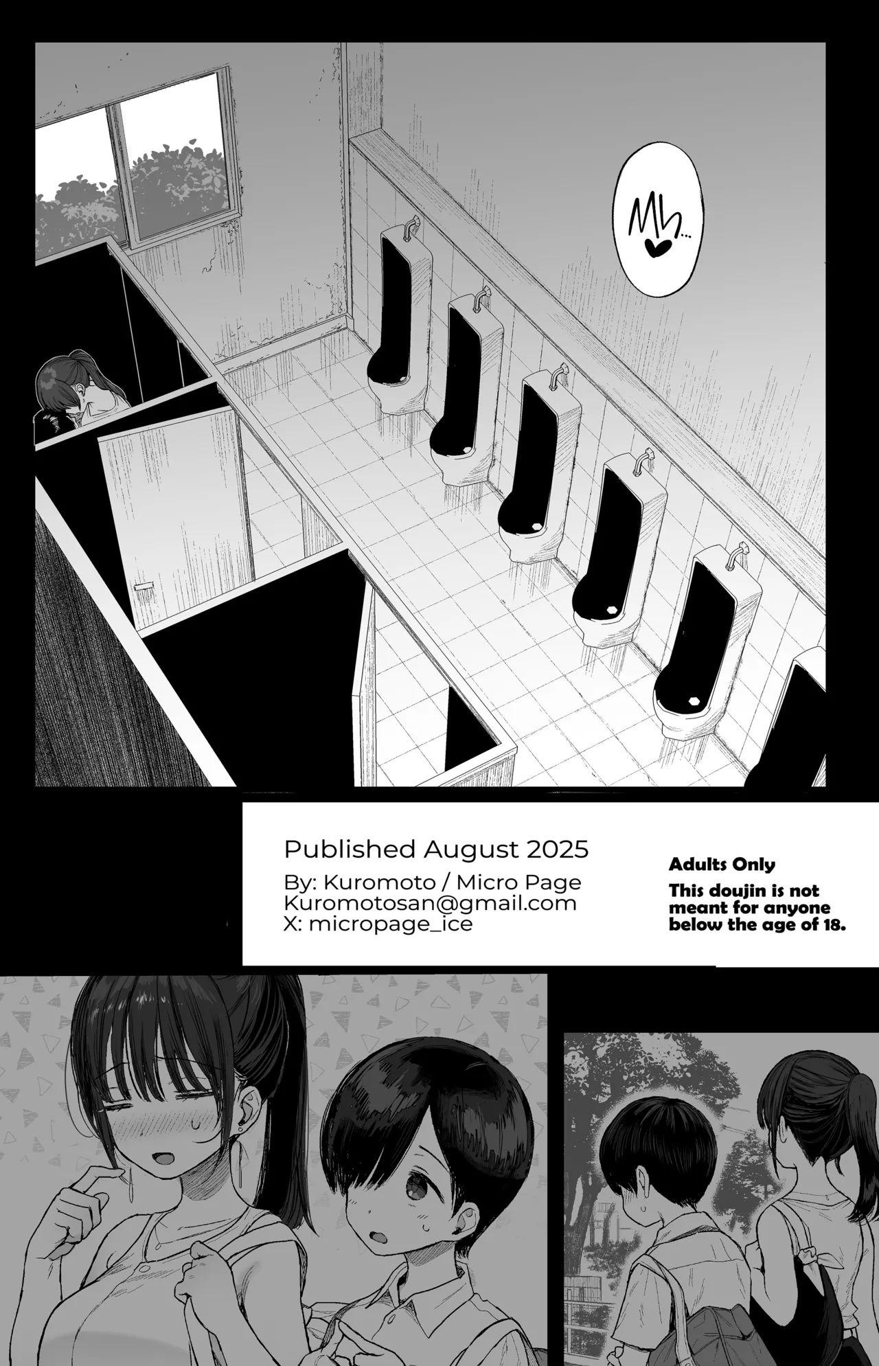 [micro page (Kuromotokun)]Osananajimi no H na Onee-san wa Suki desu ka? | Would You Still Crush on Your Older Childhood Friend Even if She Was a Naughty Girl?[English] [Kyuume] [Digital] Page 55