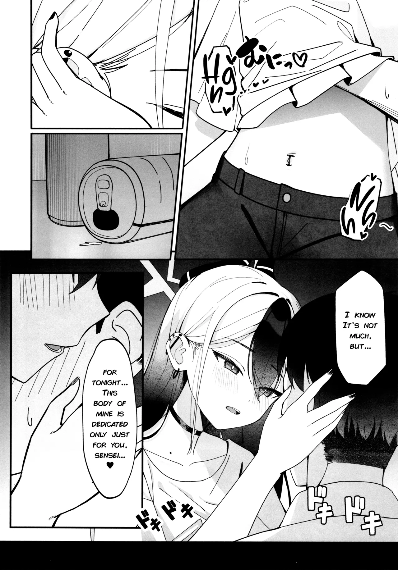 (C106) [JMao (Jmao Matsuge)]Yubisaki Hitotsu-bun no Kyori - A fingertip away(Blue Archive) [English] [DeppoTL] Page 11