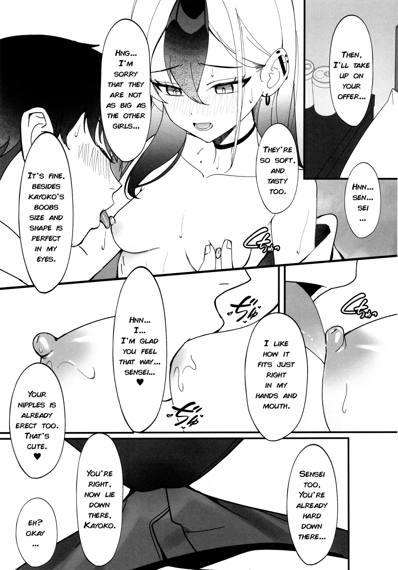 (C106) [JMao (Jmao Matsuge)]Yubisaki Hitotsu-bun no Kyori - A fingertip away(Blue Archive) [English] [DeppoTL] Page 14