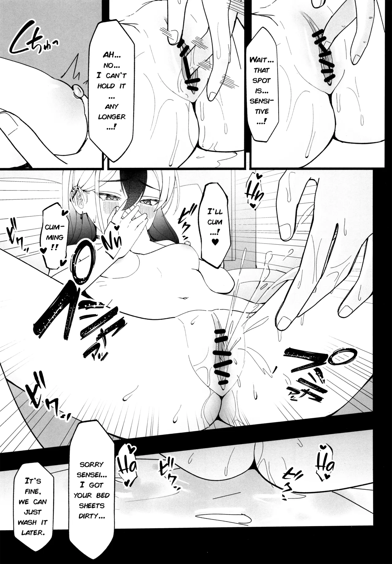 (C106) [JMao (Jmao Matsuge)]Yubisaki Hitotsu-bun no Kyori - A fingertip away(Blue Archive) [English] [DeppoTL] Page 16
