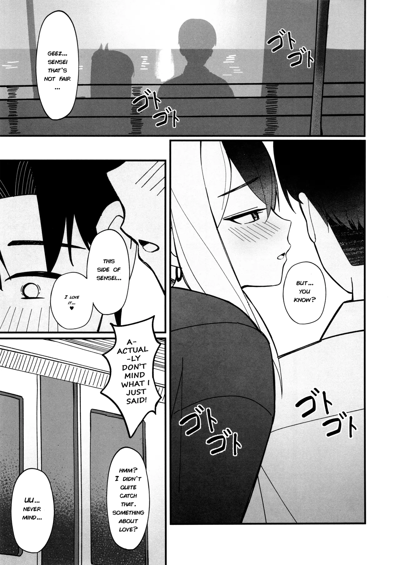 (C106) [JMao (Jmao Matsuge)]Yubisaki Hitotsu-bun no Kyori - A fingertip away(Blue Archive) [English] [DeppoTL] Page 4