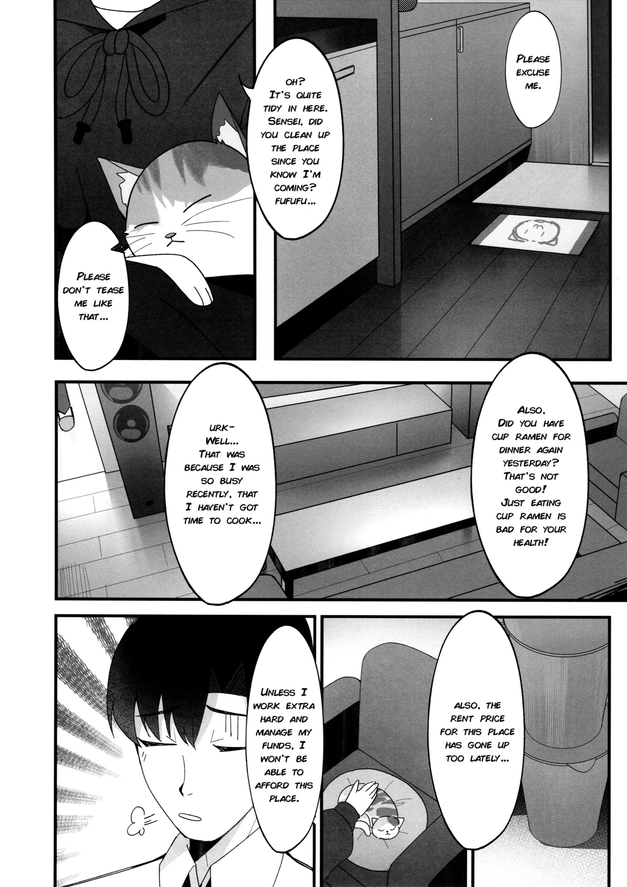 (C106) [JMao (Jmao Matsuge)]Yubisaki Hitotsu-bun no Kyori - A fingertip away(Blue Archive) [English] [DeppoTL] Page 5