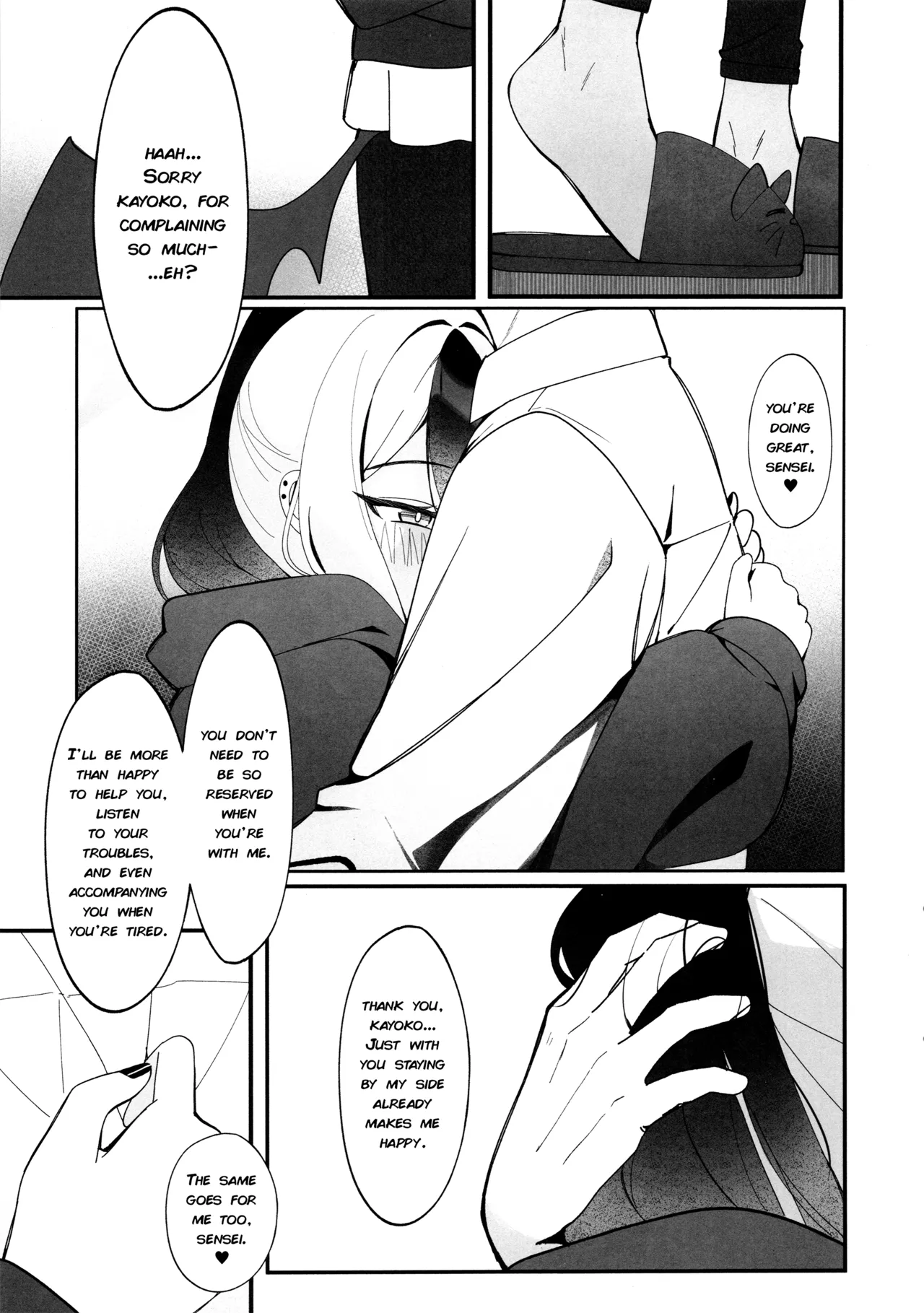 (C106) [JMao (Jmao Matsuge)]Yubisaki Hitotsu-bun no Kyori - A fingertip away(Blue Archive) [English] [DeppoTL] Page 6