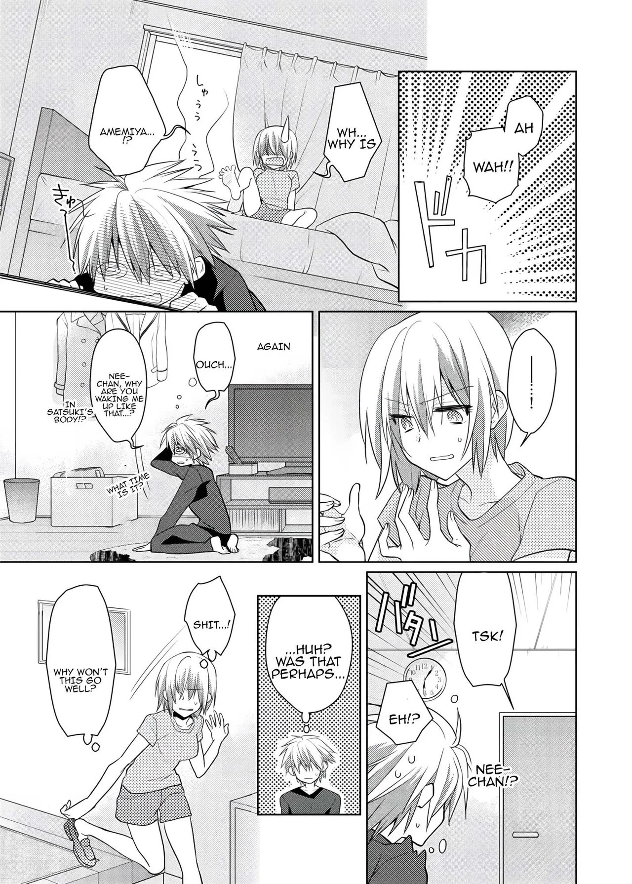 [Satoru]nikutai change. ～Oni-chan no karada de iku nante!! ~ | Body change. ~ Cumming with Onii-chan's body!!～4[Tenuous Scans] Page 14