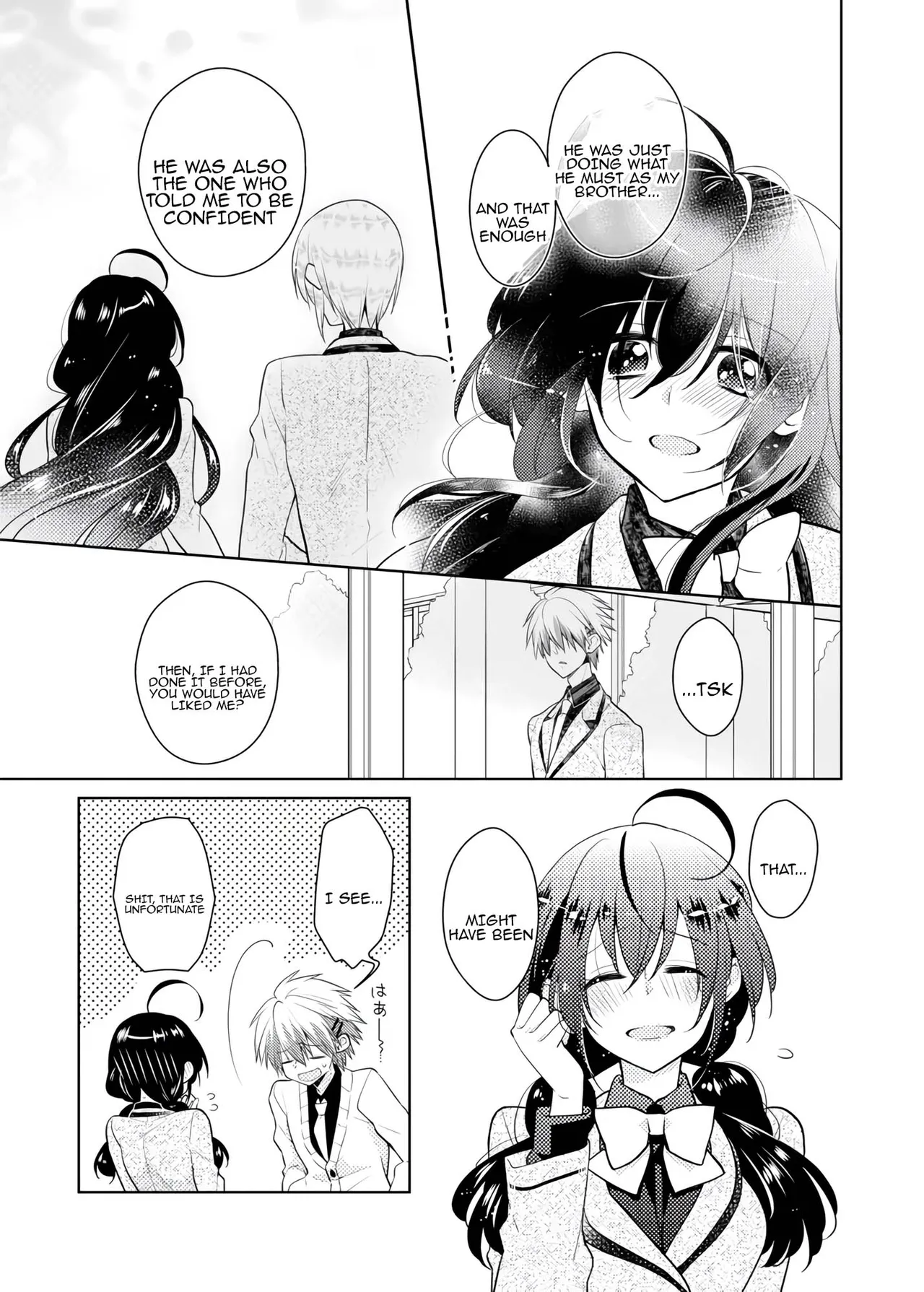 [Satoru]nikutai change. ～Oni-chan no karada de iku nante!! ~ | Body change. ~ Cumming with Onii-chan's body!!～4[Tenuous Scans] Page 22