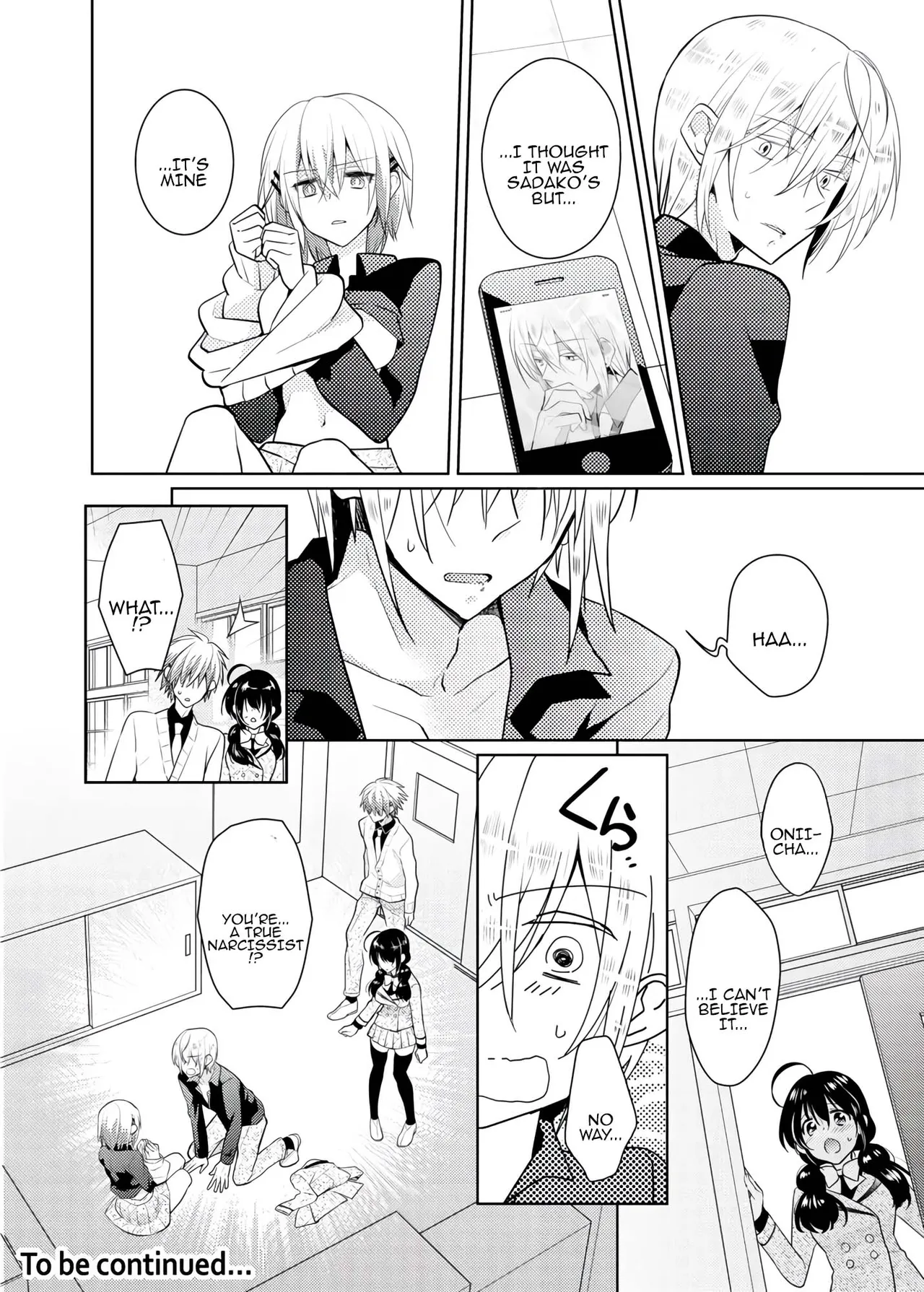 [Satoru]nikutai change. ～Oni-chan no karada de iku nante!! ~ | Body change. ~ Cumming with Onii-chan's body!!～4[Tenuous Scans] Page 27