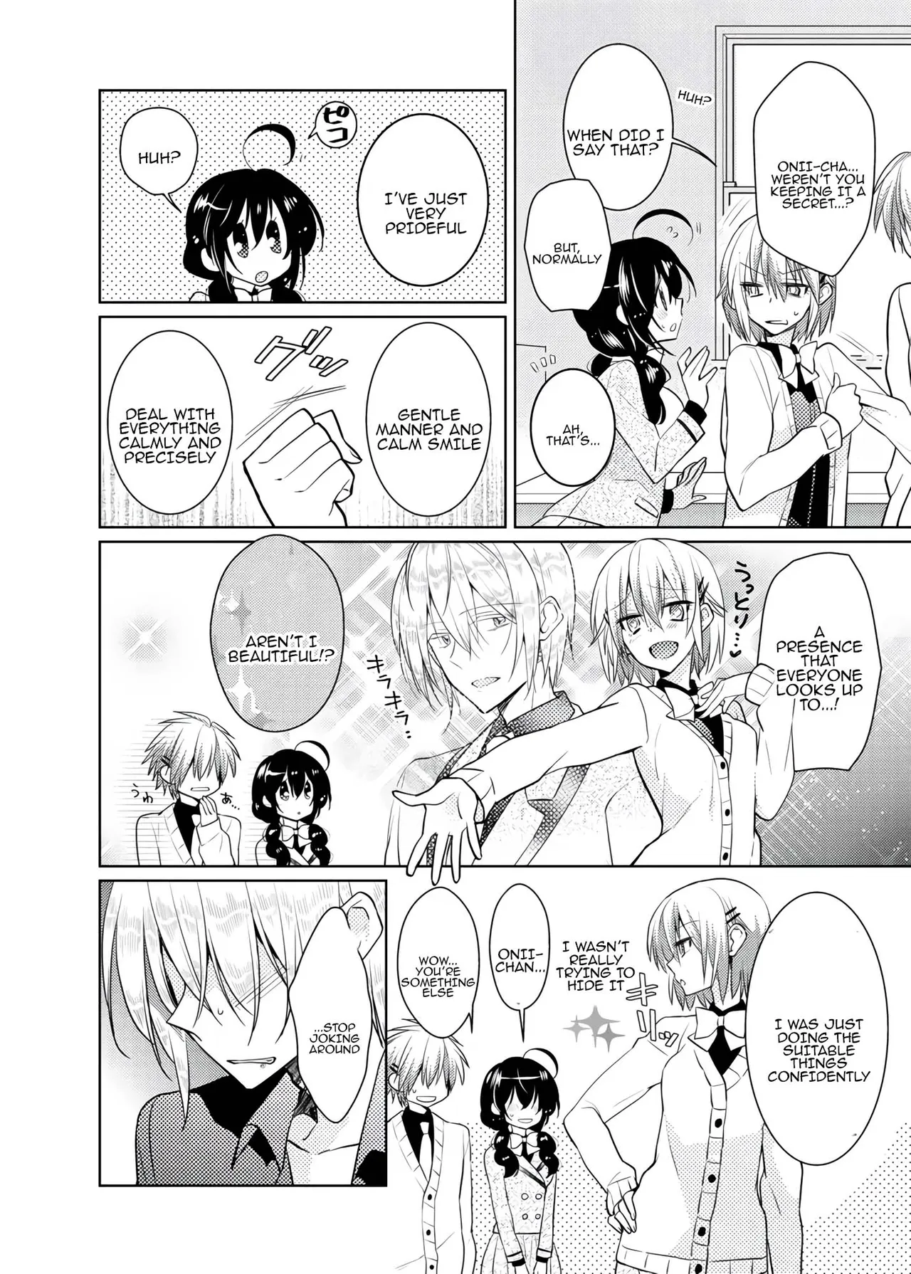 [Satoru]nikutai change. ～Oni-chan no karada de iku nante!! ~ | Body change. ~ Cumming with Onii-chan's body!!～4[Tenuous Scans] Page 29