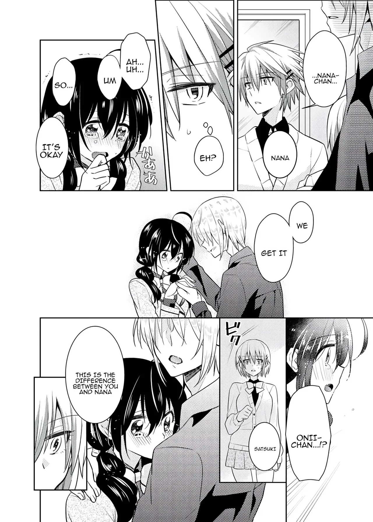[Satoru]nikutai change. ～Oni-chan no karada de iku nante!! ~ | Body change. ~ Cumming with Onii-chan's body!!～4[Tenuous Scans] Page 33