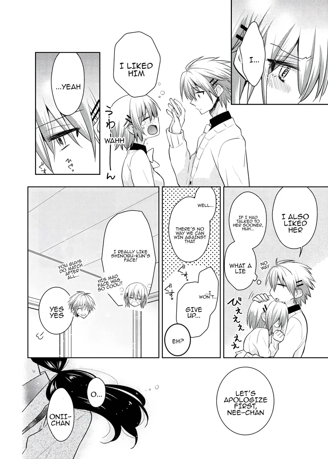 [Satoru]nikutai change. ～Oni-chan no karada de iku nante!! ~ | Body change. ~ Cumming with Onii-chan's body!!～4[Tenuous Scans] Page 35