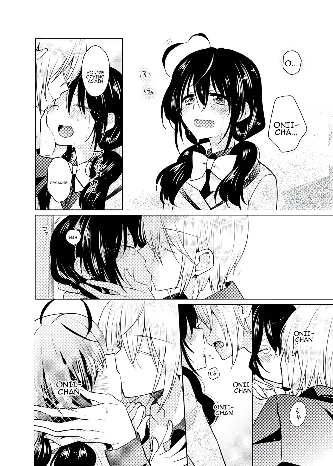 [Satoru]nikutai change. ～Oni-chan no karada de iku nante!! ~ | Body change. ~ Cumming with Onii-chan's body!!～4[Tenuous Scans] Page 37