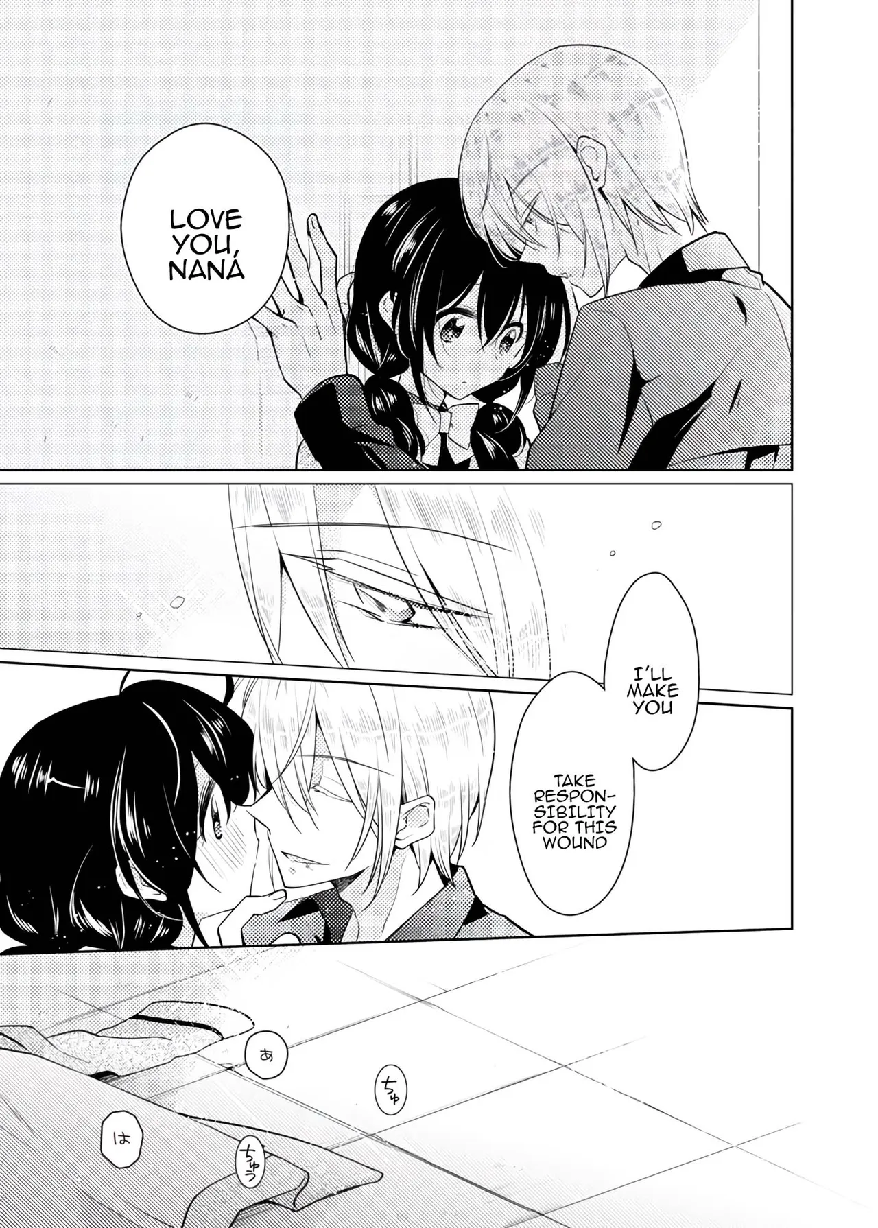 [Satoru]nikutai change. ～Oni-chan no karada de iku nante!! ~ | Body change. ~ Cumming with Onii-chan's body!!～4[Tenuous Scans] Page 40