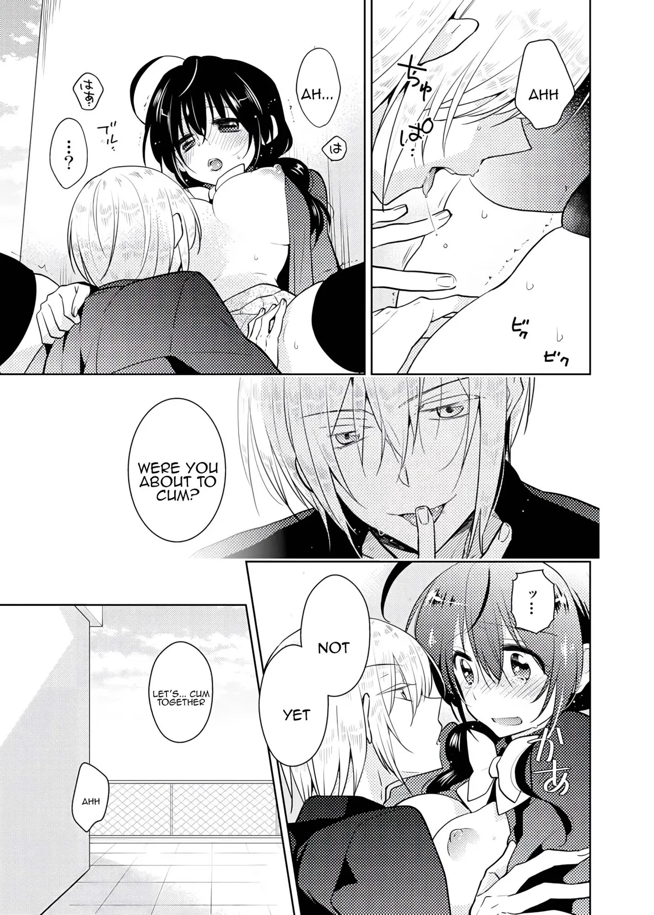 [Satoru]nikutai change. ～Oni-chan no karada de iku nante!! ~ | Body change. ~ Cumming with Onii-chan's body!!～4[Tenuous Scans] Page 42