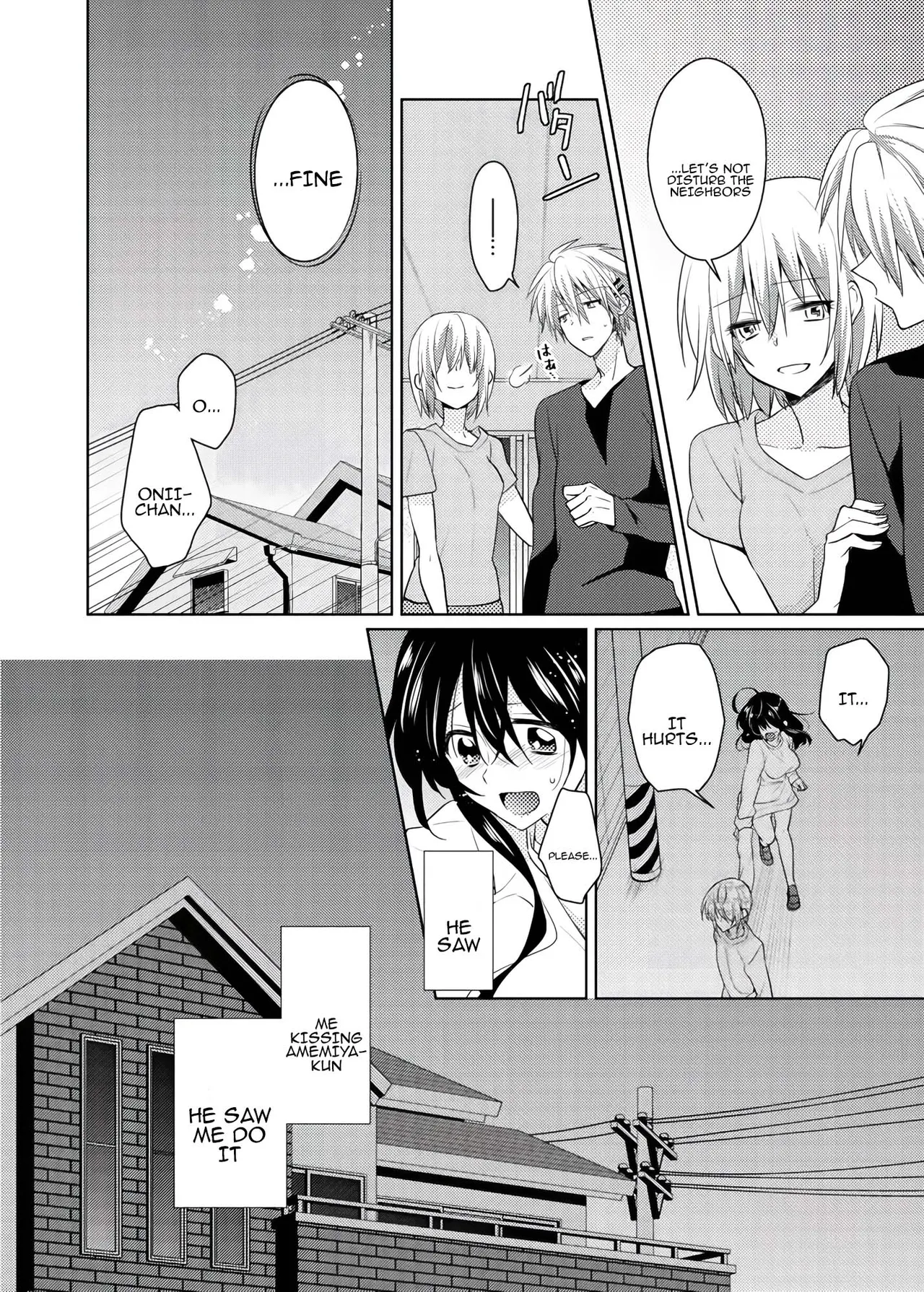 [Satoru]nikutai change. ～Oni-chan no karada de iku nante!! ~ | Body change. ~ Cumming with Onii-chan's body!!～4[Tenuous Scans] Page 5
