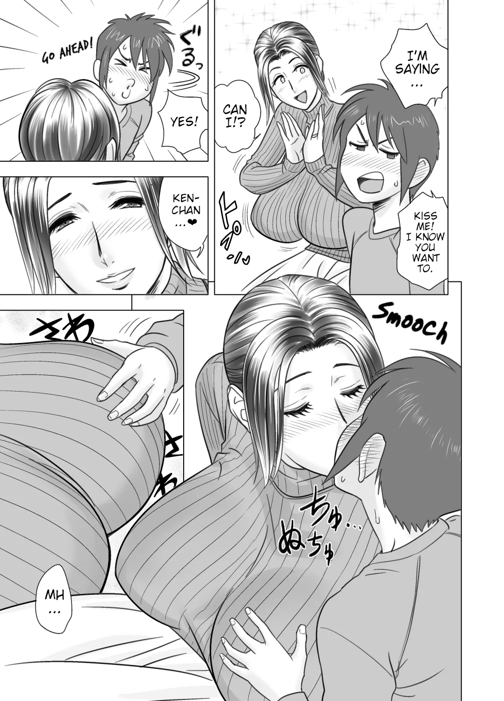 [Re-Fire (Tatsunami Youtoku)]Lucky Earth Library Vol. 4[English] [Incomplete] Page 3