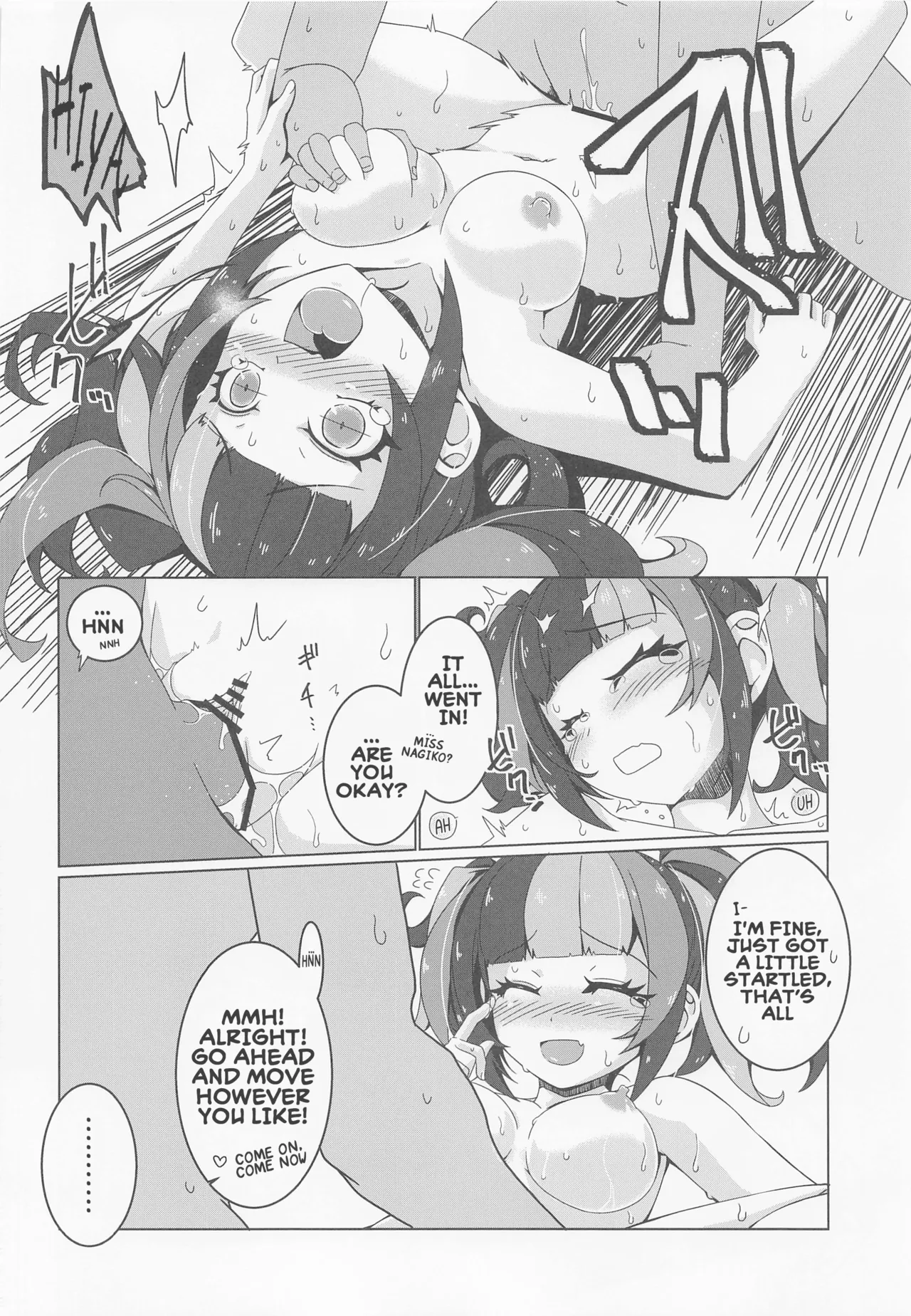 (C99) [Koori Ame (Hisame Genta)]Nagiko-san Crisis | The Crisis of Miss Nagiko(Fate/Grand Order) [English] Page 11