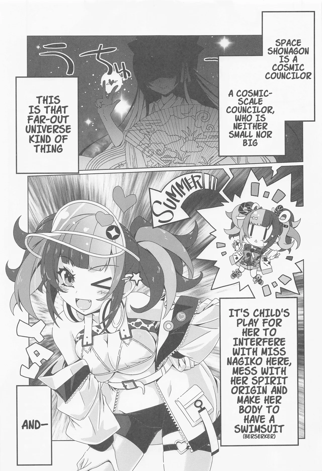 (C99) [Koori Ame (Hisame Genta)]Nagiko-san Crisis | The Crisis of Miss Nagiko(Fate/Grand Order) [English] Page 2