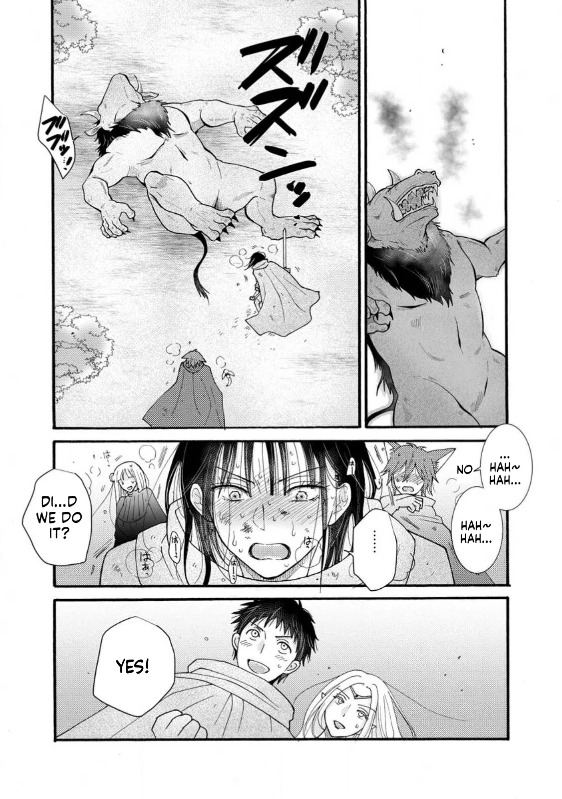 Ch. 28.2 - I Want to Earn Money Using the Skills I’ve Been Given and Flirt with Beautiful Women From Page 2