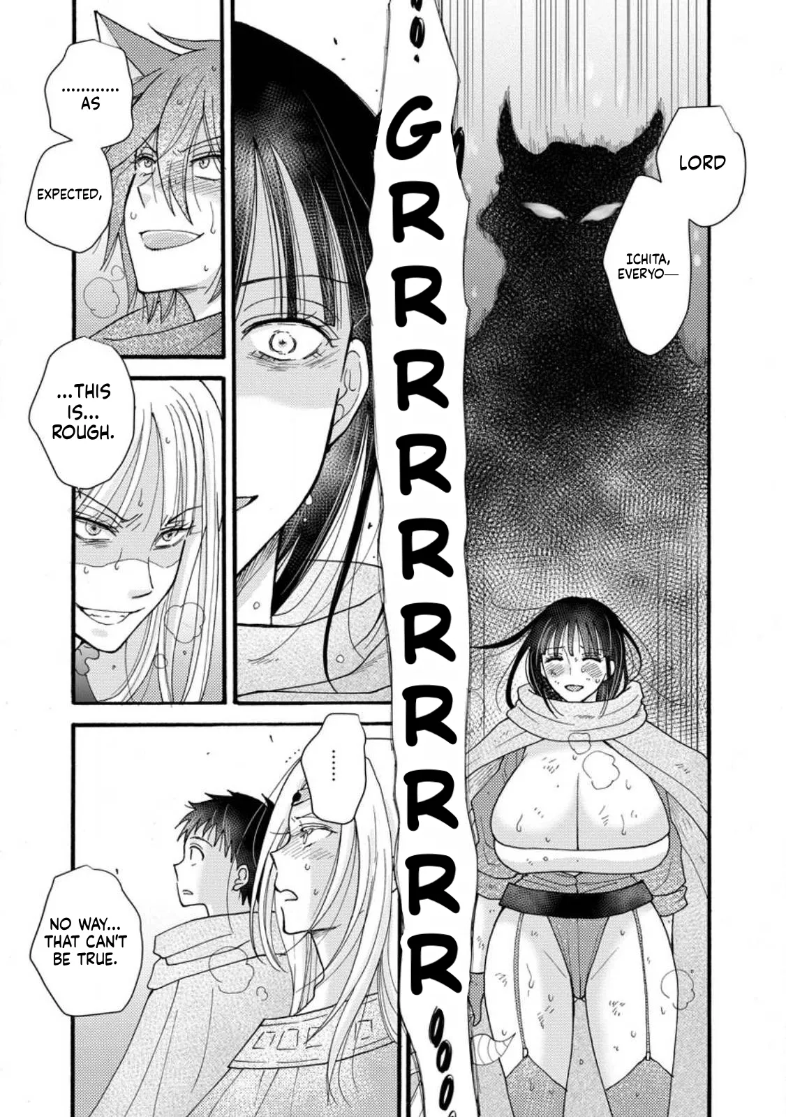 Ch. 28.2 - I Want to Earn Money Using the Skills I’ve Been Given and Flirt with Beautiful Women From Page 4