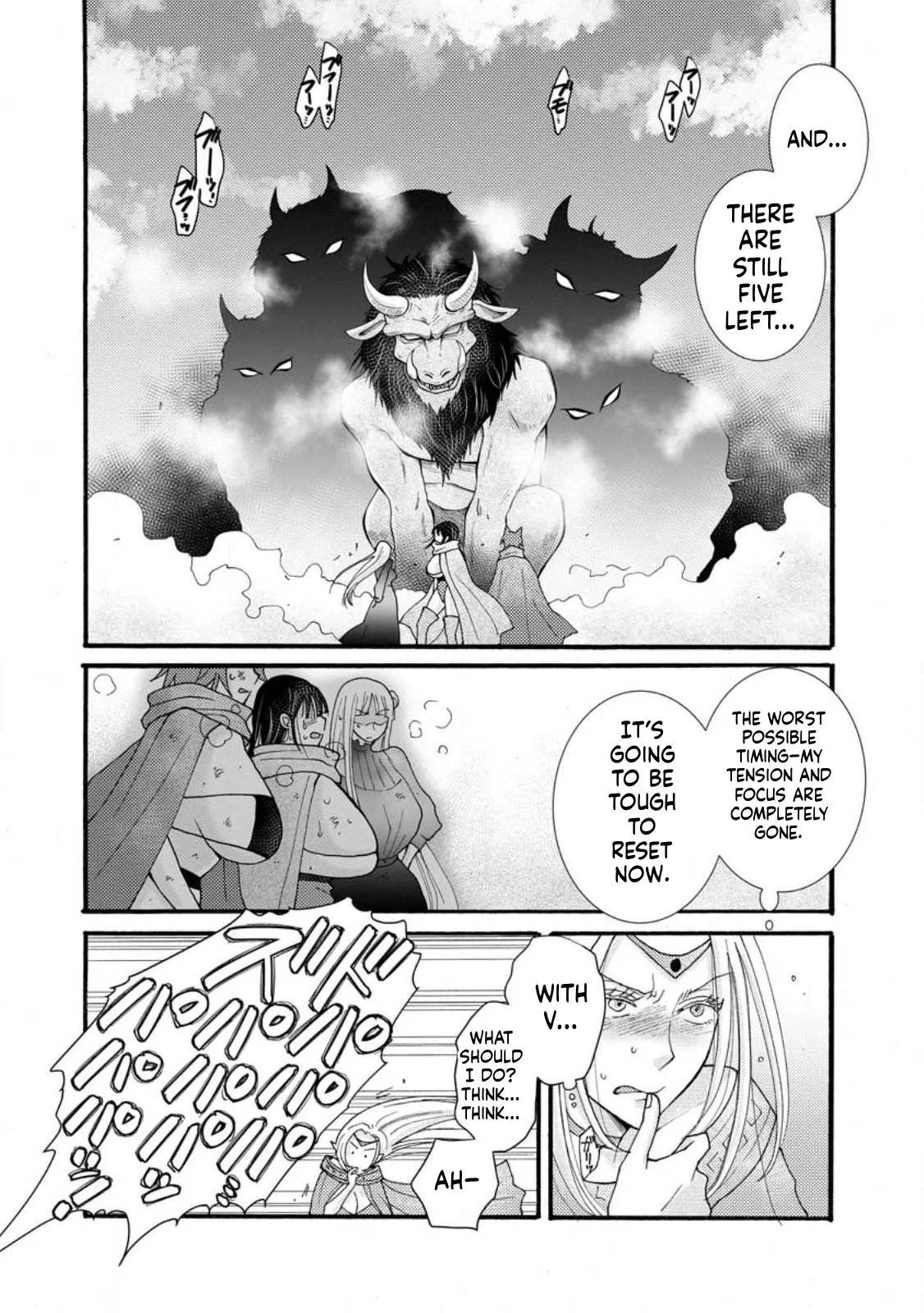 Ch. 28.2 - I Want to Earn Money Using the Skills I’ve Been Given and Flirt with Beautiful Women From Page 5