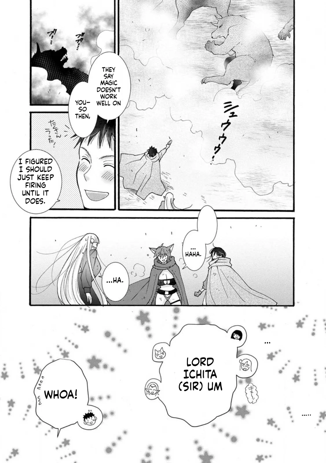 Ch. 28.2 - I Want to Earn Money Using the Skills I’ve Been Given and Flirt with Beautiful Women From Page 6