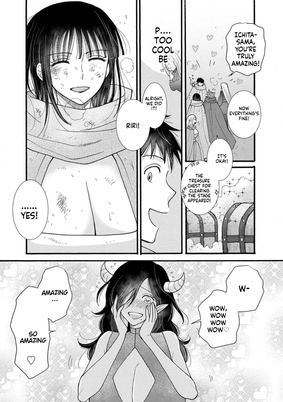 Ch. 28.2 - I Want to Earn Money Using the Skills I’ve Been Given and Flirt with Beautiful Women From Page 7
