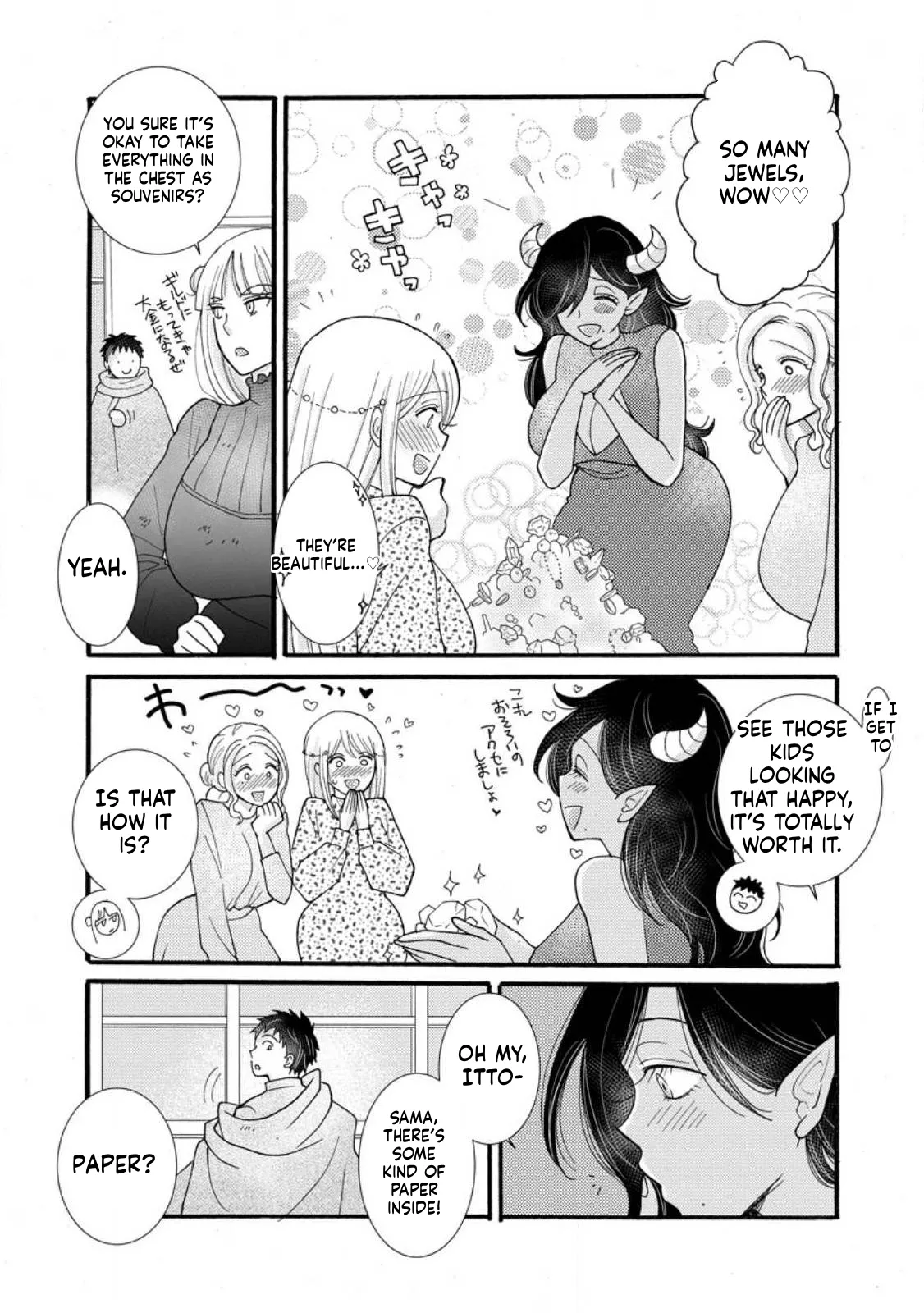 Ch. 28.2 - I Want to Earn Money Using the Skills I’ve Been Given and Flirt with Beautiful Women From Page 8