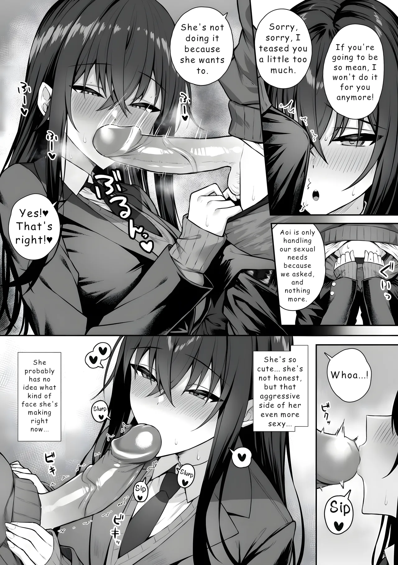 [Potato Usushio]Gal to Boku ga Seibetsu Gyakuten Mesu no Boku to Shinjin Danshi[English] [Hydranoid] Page 10