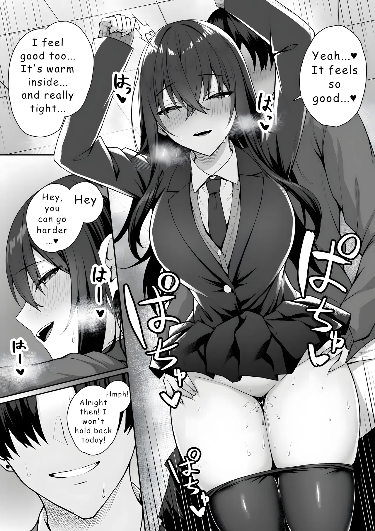 [Potato Usushio]Gal to Boku ga Seibetsu Gyakuten Mesu no Boku to Shinjin Danshi[English] [Hydranoid] Page 16