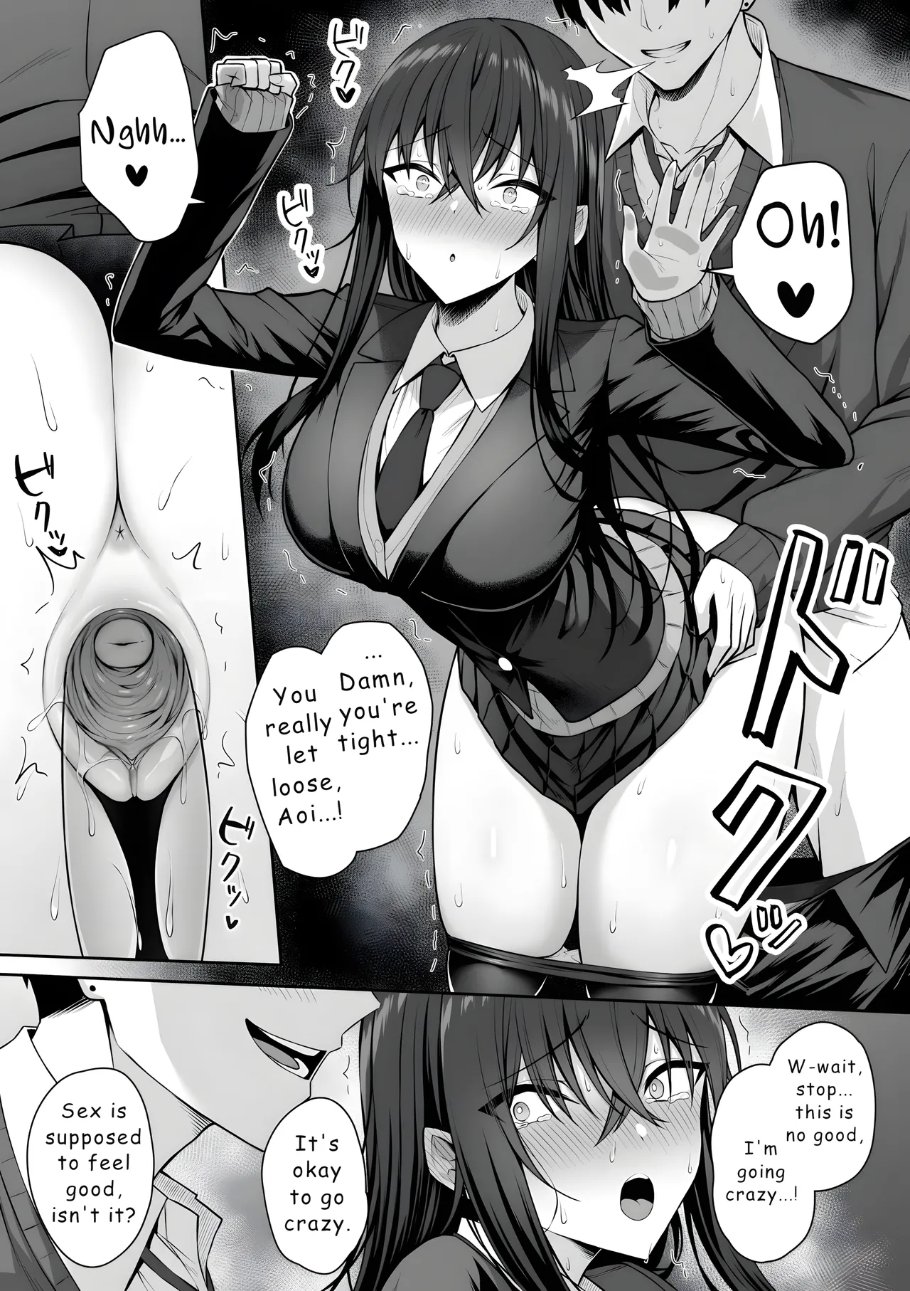 [Potato Usushio]Gal to Boku ga Seibetsu Gyakuten Mesu no Boku to Shinjin Danshi[English] [Hydranoid] Page 18