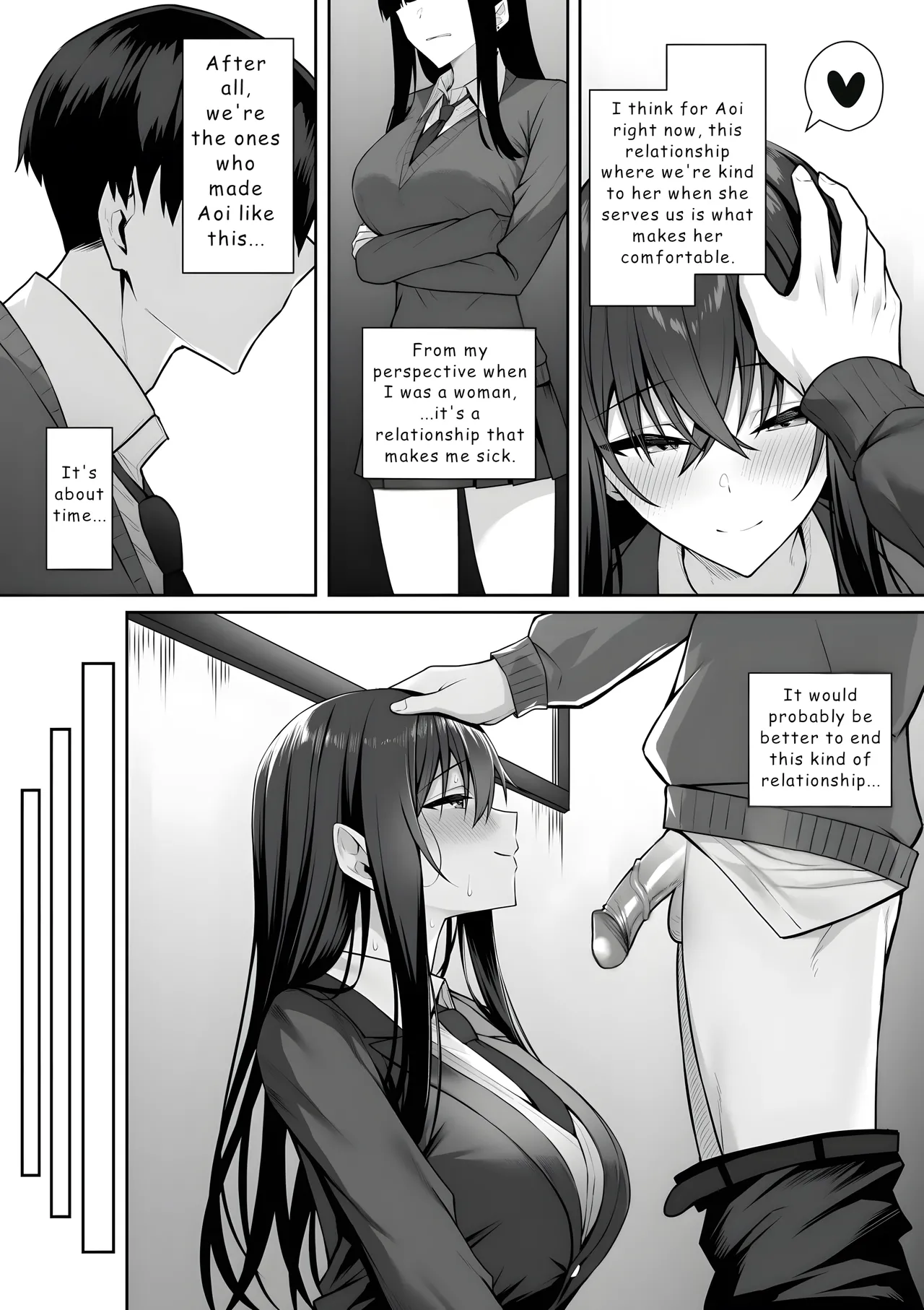 [Potato Usushio]Gal to Boku ga Seibetsu Gyakuten Mesu no Boku to Shinjin Danshi[English] [Hydranoid] Page 22
