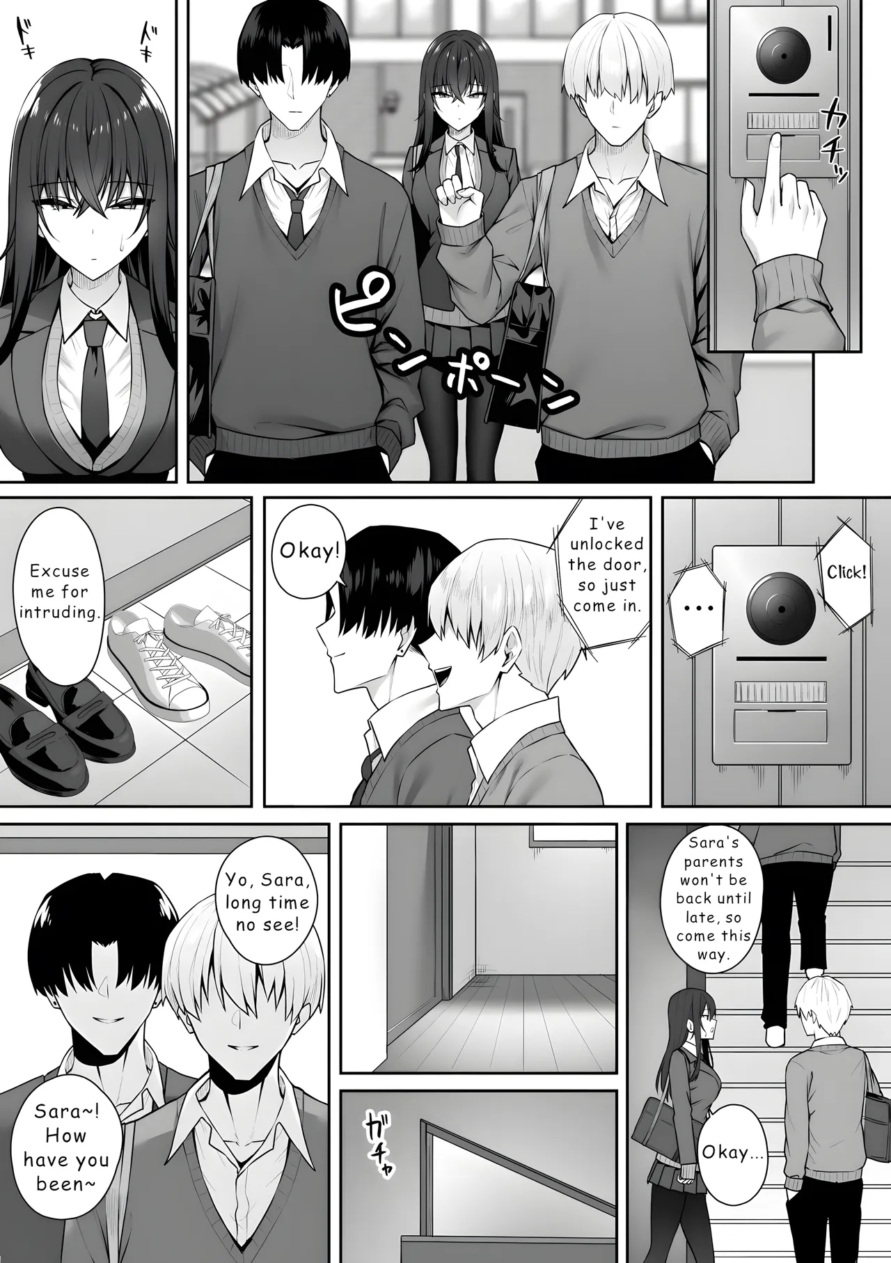 [Potato Usushio]Gal to Boku ga Seibetsu Gyakuten Mesu no Boku to Shinjin Danshi[English] [Hydranoid] Page 25