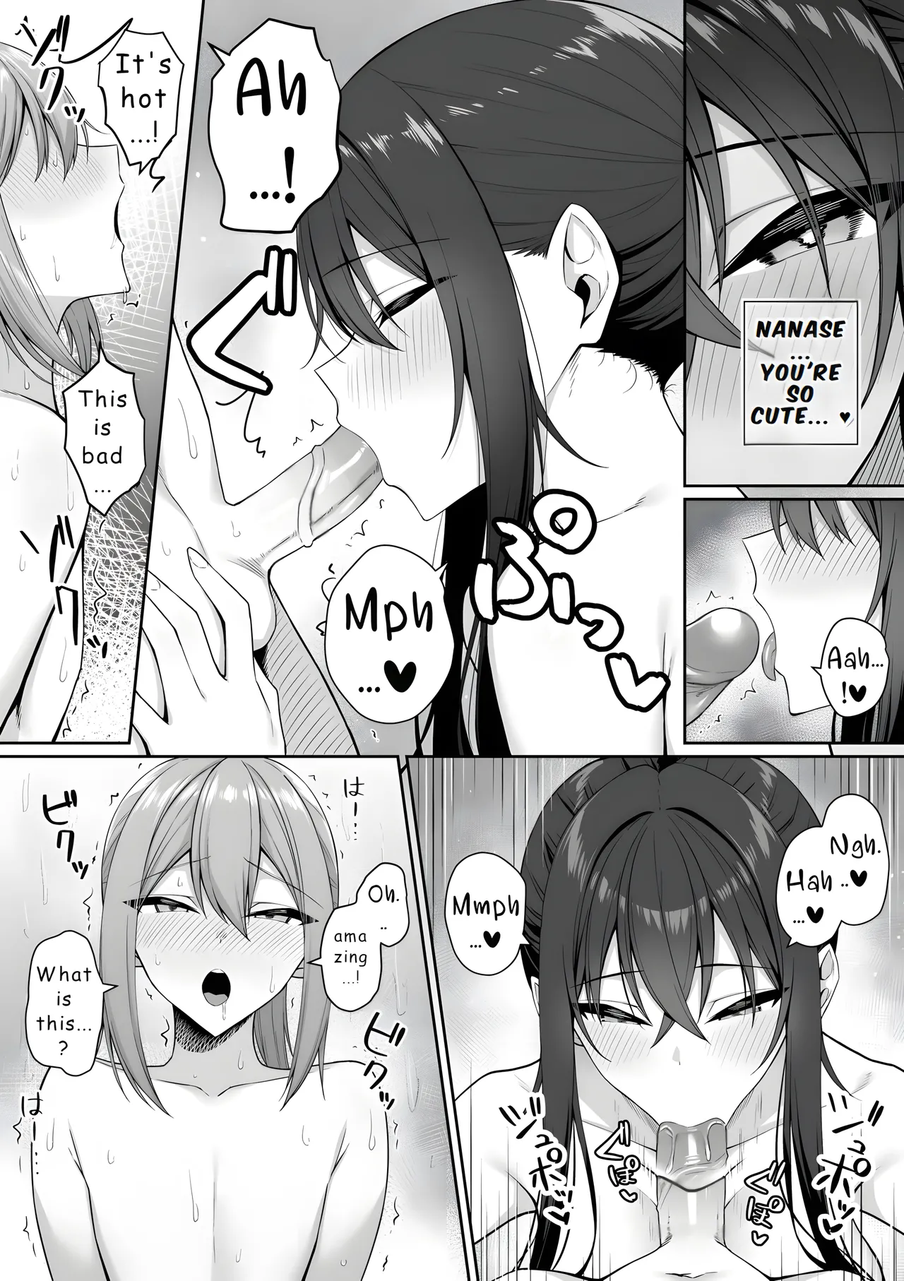 [Potato Usushio]Gal to Boku ga Seibetsu Gyakuten Mesu no Boku to Shinjin Danshi[English] [Hydranoid] Page 41