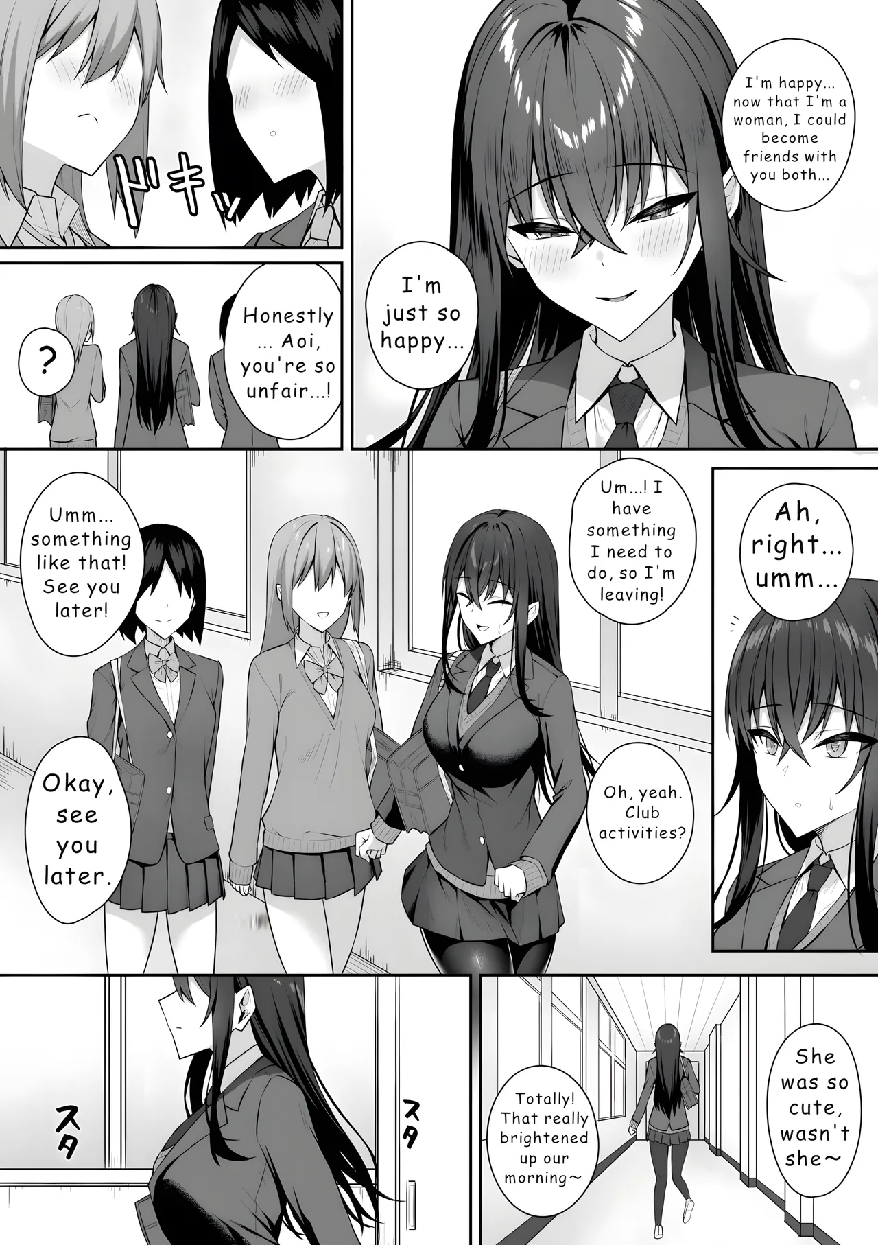 [Potato Usushio]Gal to Boku ga Seibetsu Gyakuten Mesu no Boku to Shinjin Danshi[English] [Hydranoid] Page 7