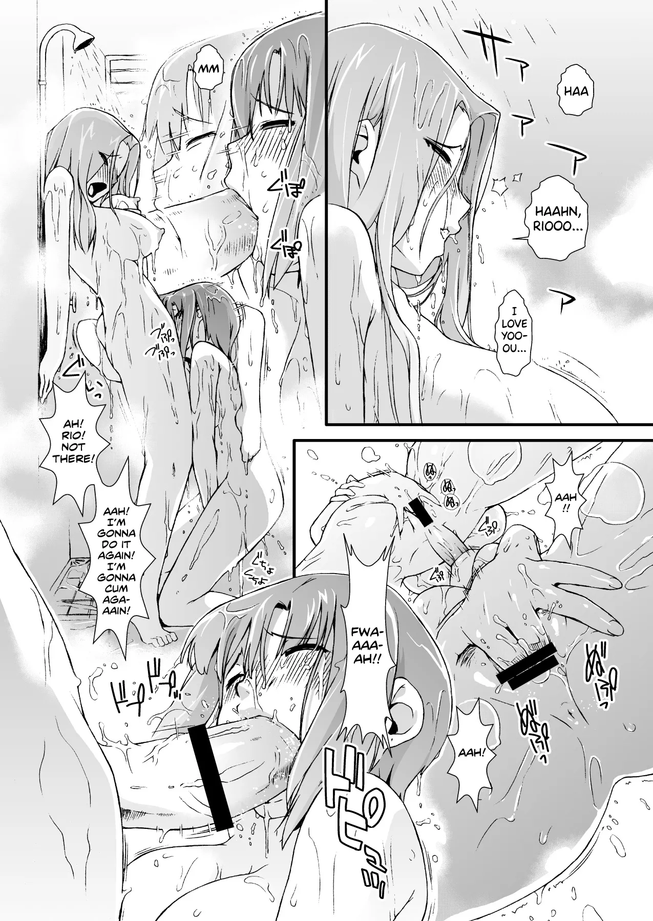 [Yokoshimanchi. (Ash Yokoshima)]Rio to H na Nakama?-tachi Ch.1-2(Super Black Jack) [English] [biribiri] [Digital] Page 16