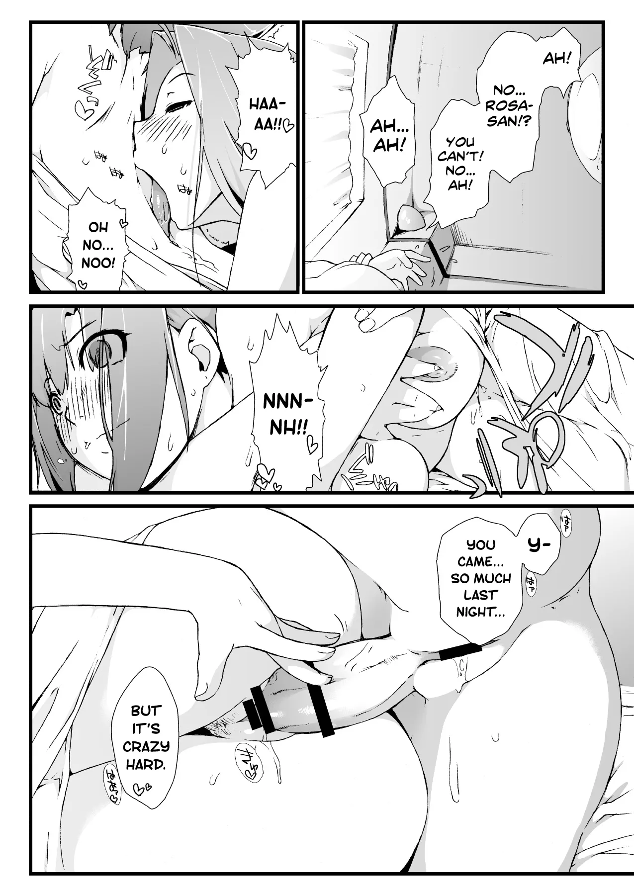 [Yokoshimanchi. (Ash Yokoshima)]Rio to H na Nakama?-tachi Ch.1-2(Super Black Jack) [English] [biribiri] [Digital] Page 26