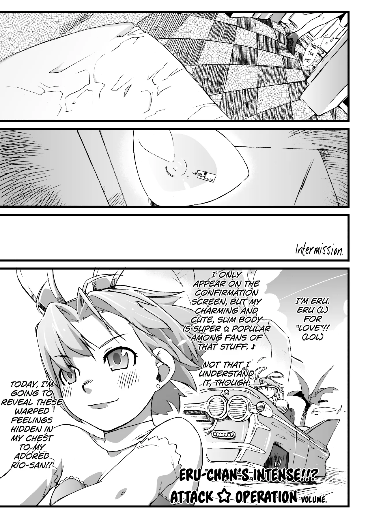 [Yokoshimanchi. (Ash Yokoshima)]Rio to H na Nakama?-tachi Ch.1-2(Super Black Jack) [English] [biribiri] [Digital] Page 29