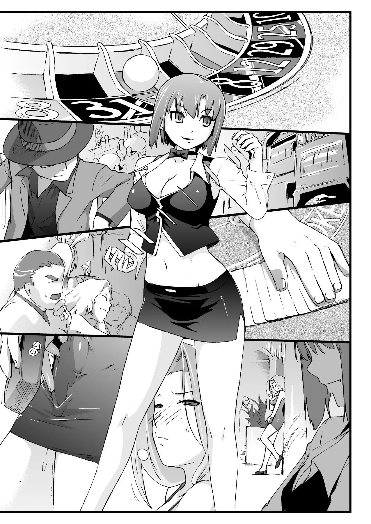 [Yokoshimanchi. (Ash Yokoshima)]Rio to H na Nakama?-tachi Ch.1-2(Super Black Jack) [English] [biribiri] [Digital] Page 33