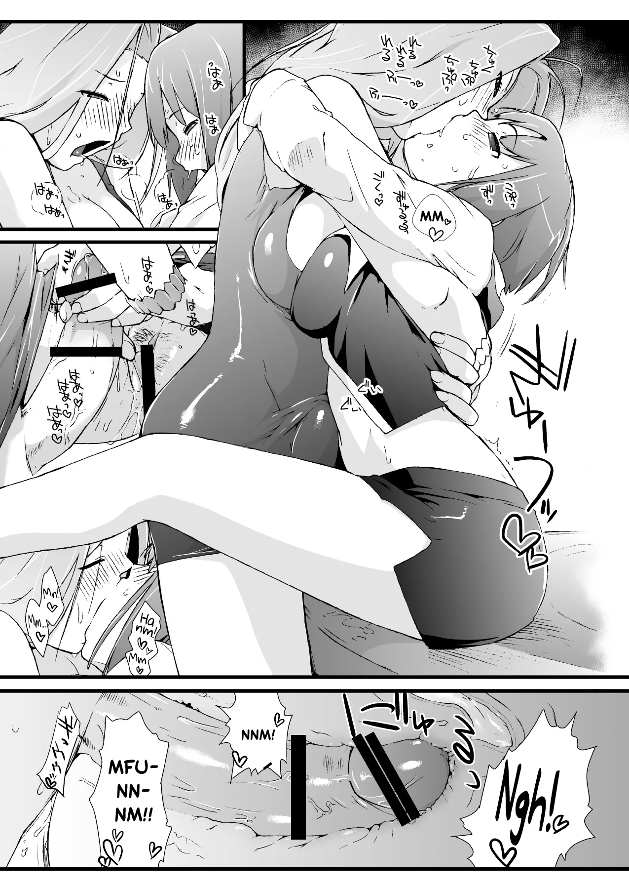 [Yokoshimanchi. (Ash Yokoshima)]Rio to H na Nakama?-tachi Ch.1-2(Super Black Jack) [English] [biribiri] [Digital] Page 35