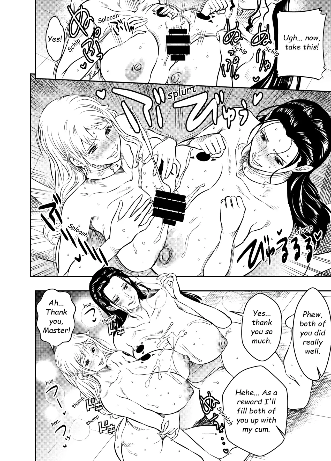 [osuwaani]Request Itadaita Mono desu(One Piece) [english] Page 2