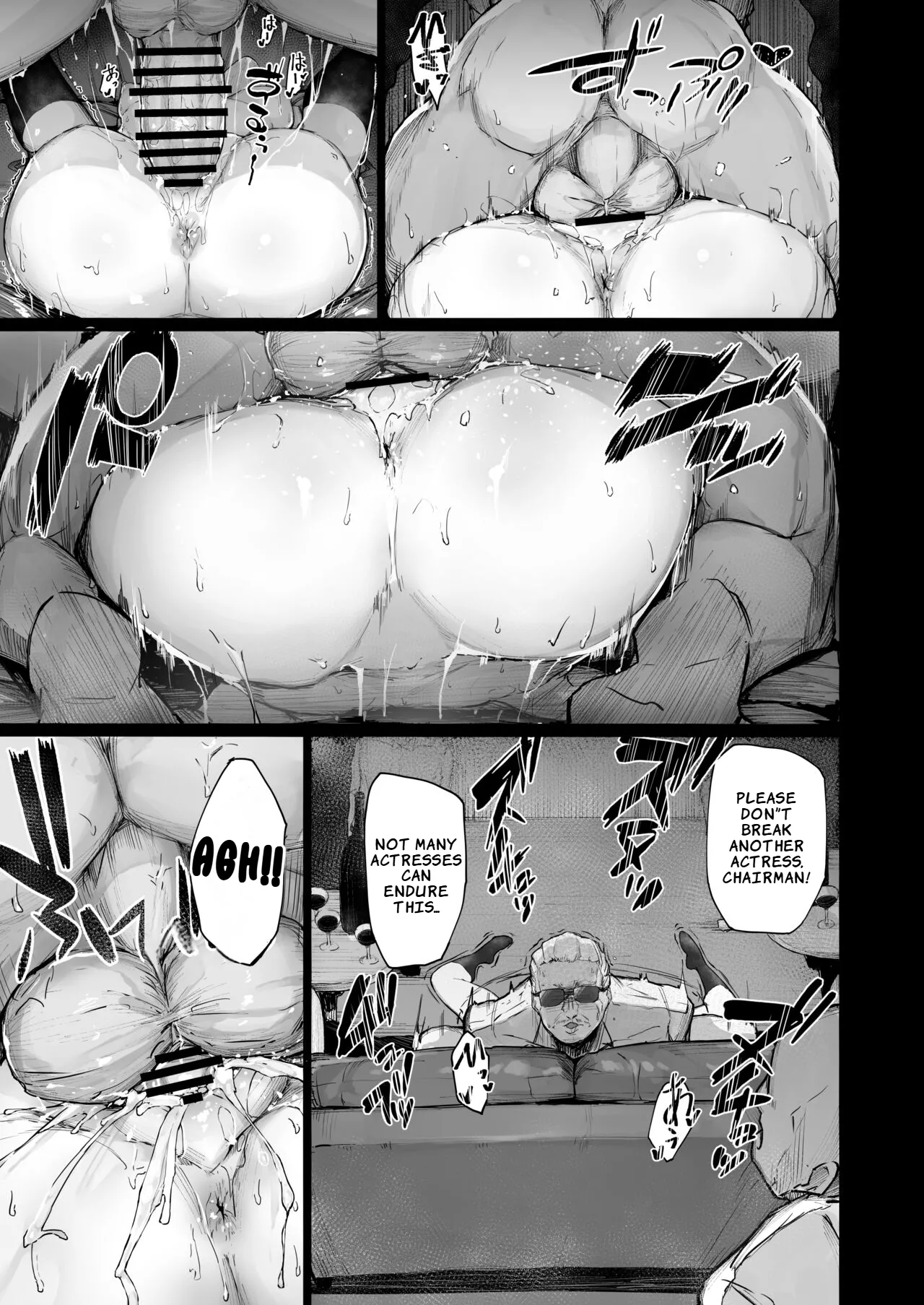 [Atugi de 5 (Murlachrot)]Kairaku Ochi shita Joyuu no Matsuro Zenpen | The Downfall of an Actress Corrupted by Pleasure – Part 1[English] [LKK•Scans] [Digital] Page 21