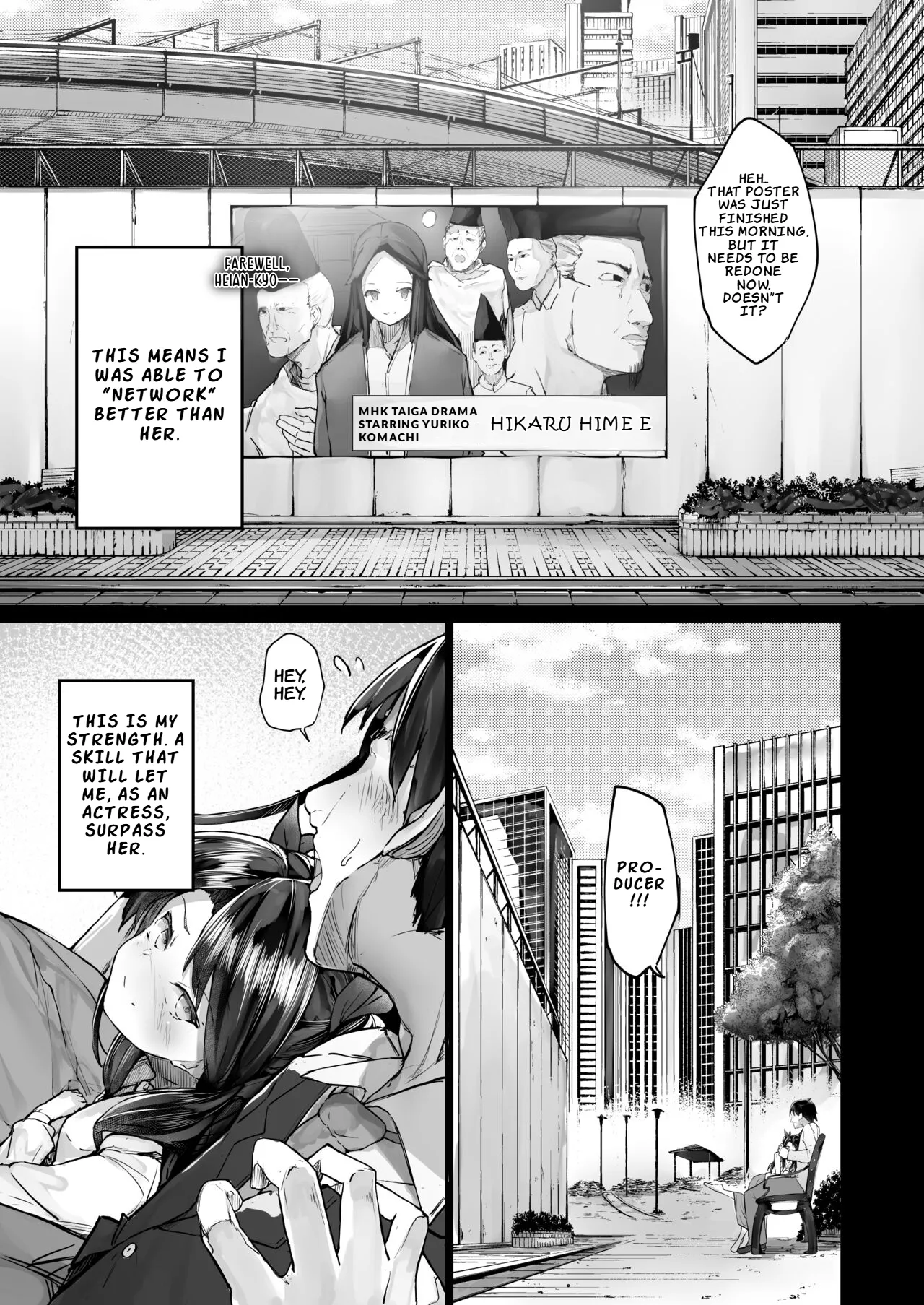 [Atugi de 5 (Murlachrot)]Kairaku Ochi shita Joyuu no Matsuro Zenpen | The Downfall of an Actress Corrupted by Pleasure – Part 1[English] [LKK•Scans] [Digital] Page 29