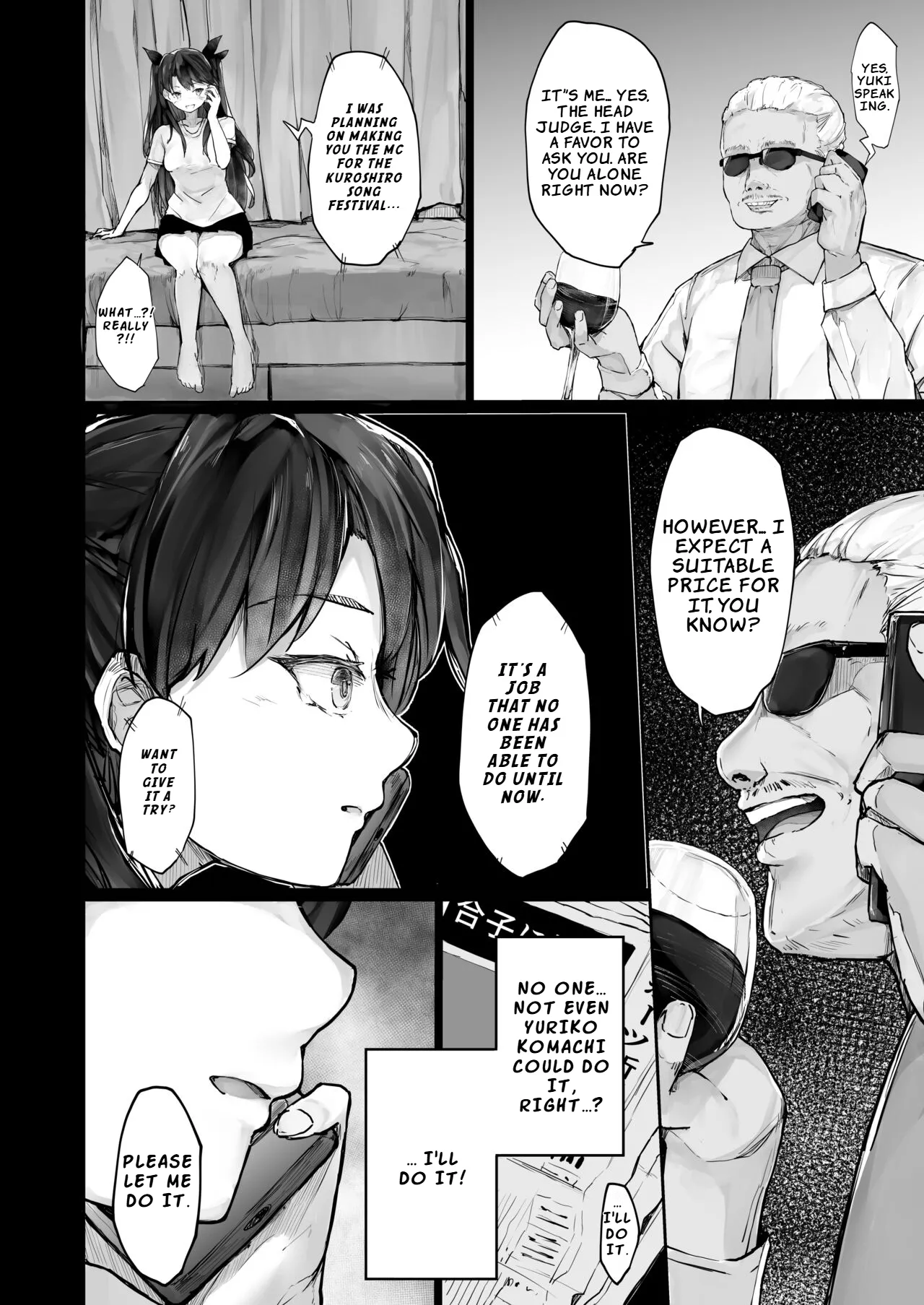 [Atugi de 5 (Murlachrot)]Kairaku Ochi shita Joyuu no Matsuro Zenpen | The Downfall of an Actress Corrupted by Pleasure – Part 1[English] [LKK•Scans] [Digital] Page 34